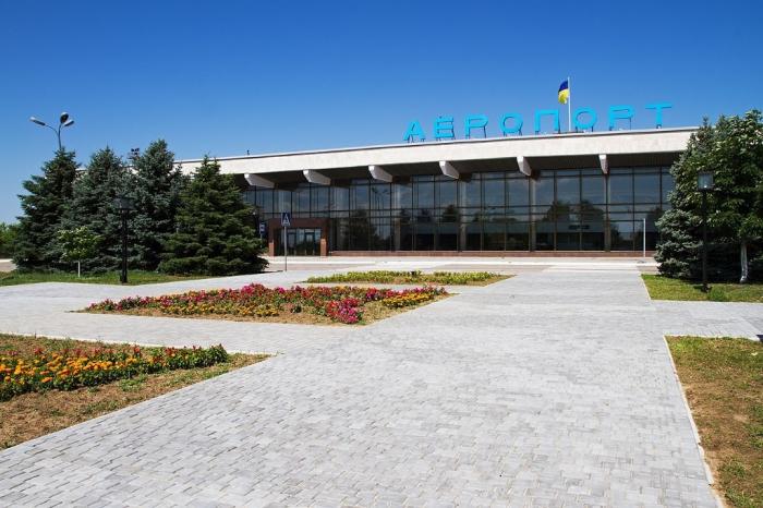 Kherson Airport