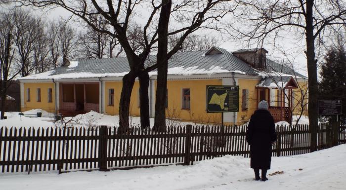 Боблово. Музей Менделеева в Боблово. Усадьба Боблово Клин. Музей Боблово Клину. Дом Менделеева в Боблово.