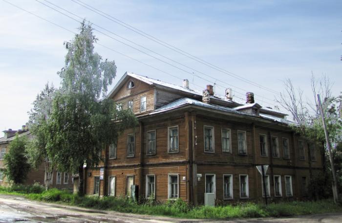 Мезень Вконтакте