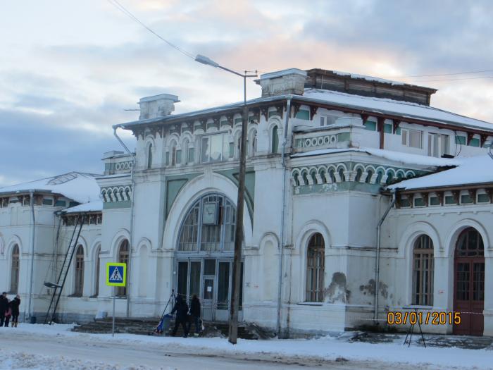 Буй вокзал фото