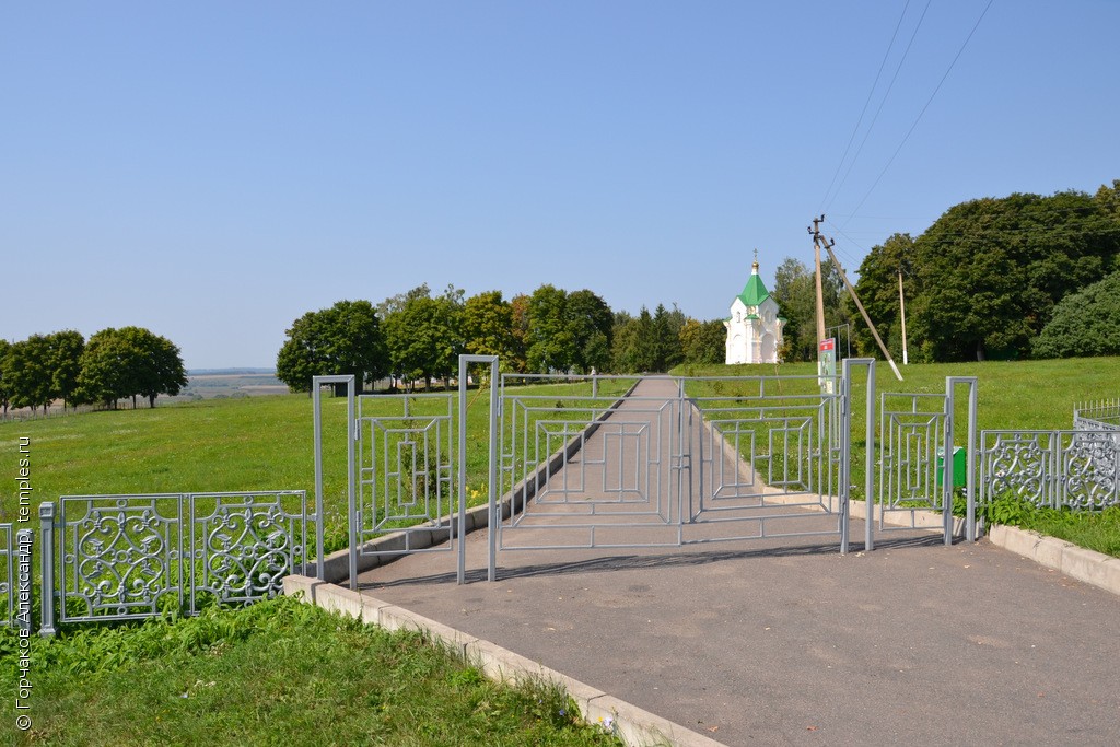 (Вяжи-Заверх)