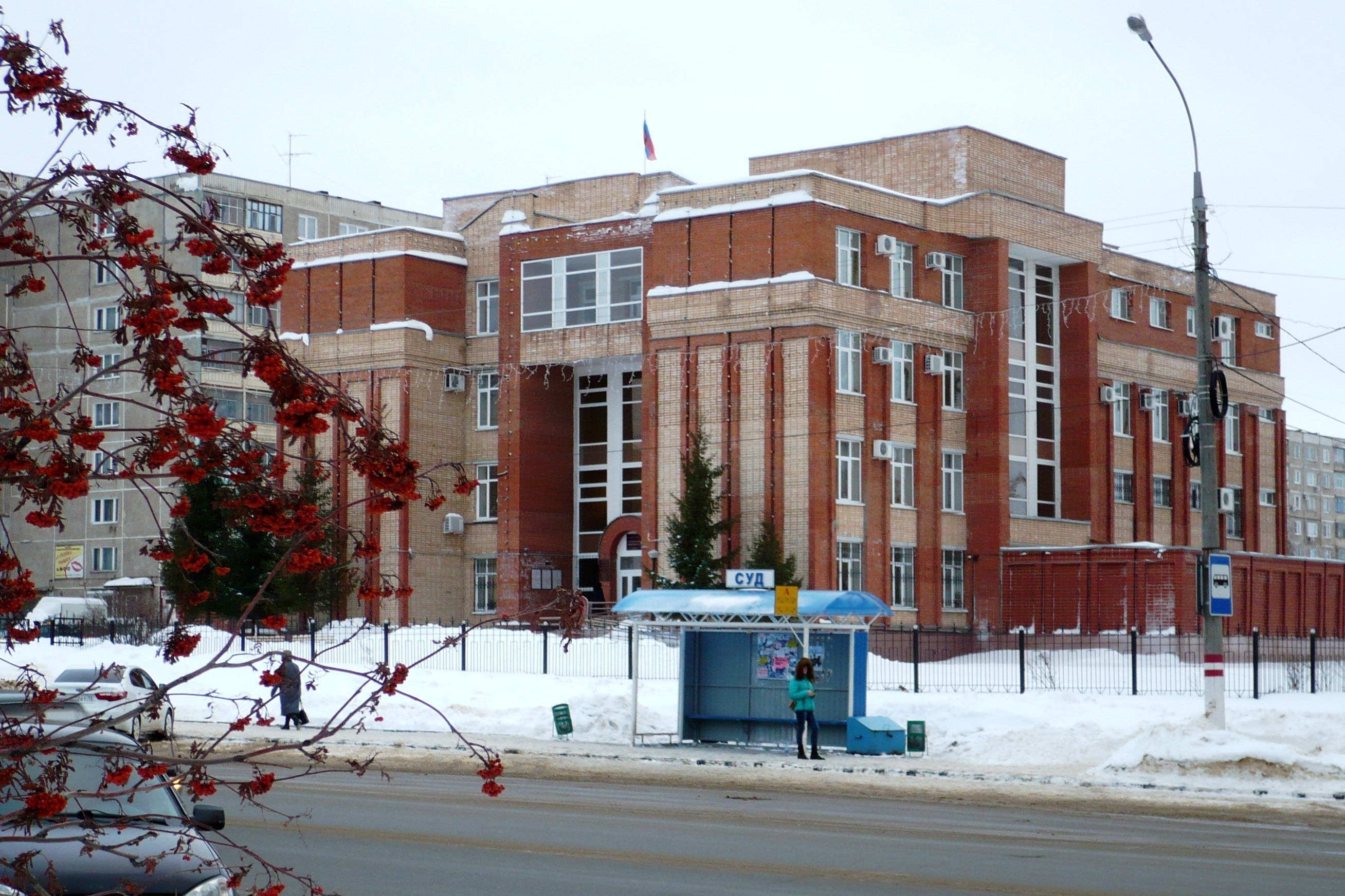 пролетарский парк в саранске