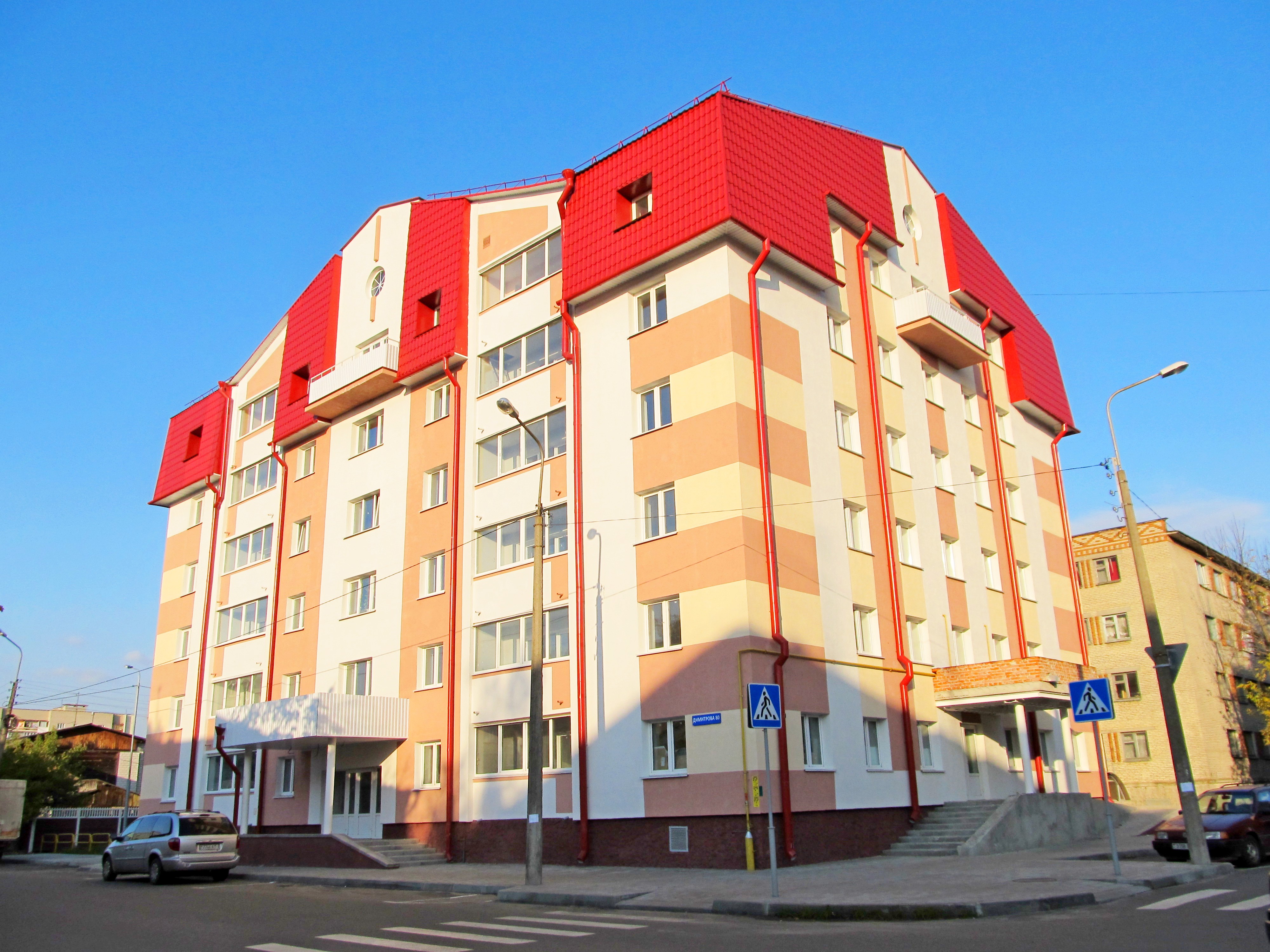 Квартиры в городе гомель. Димитрова 80.