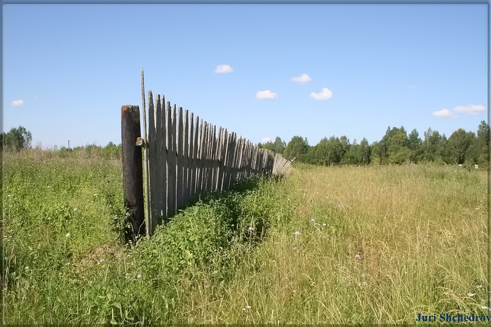 Новгородская область холмский