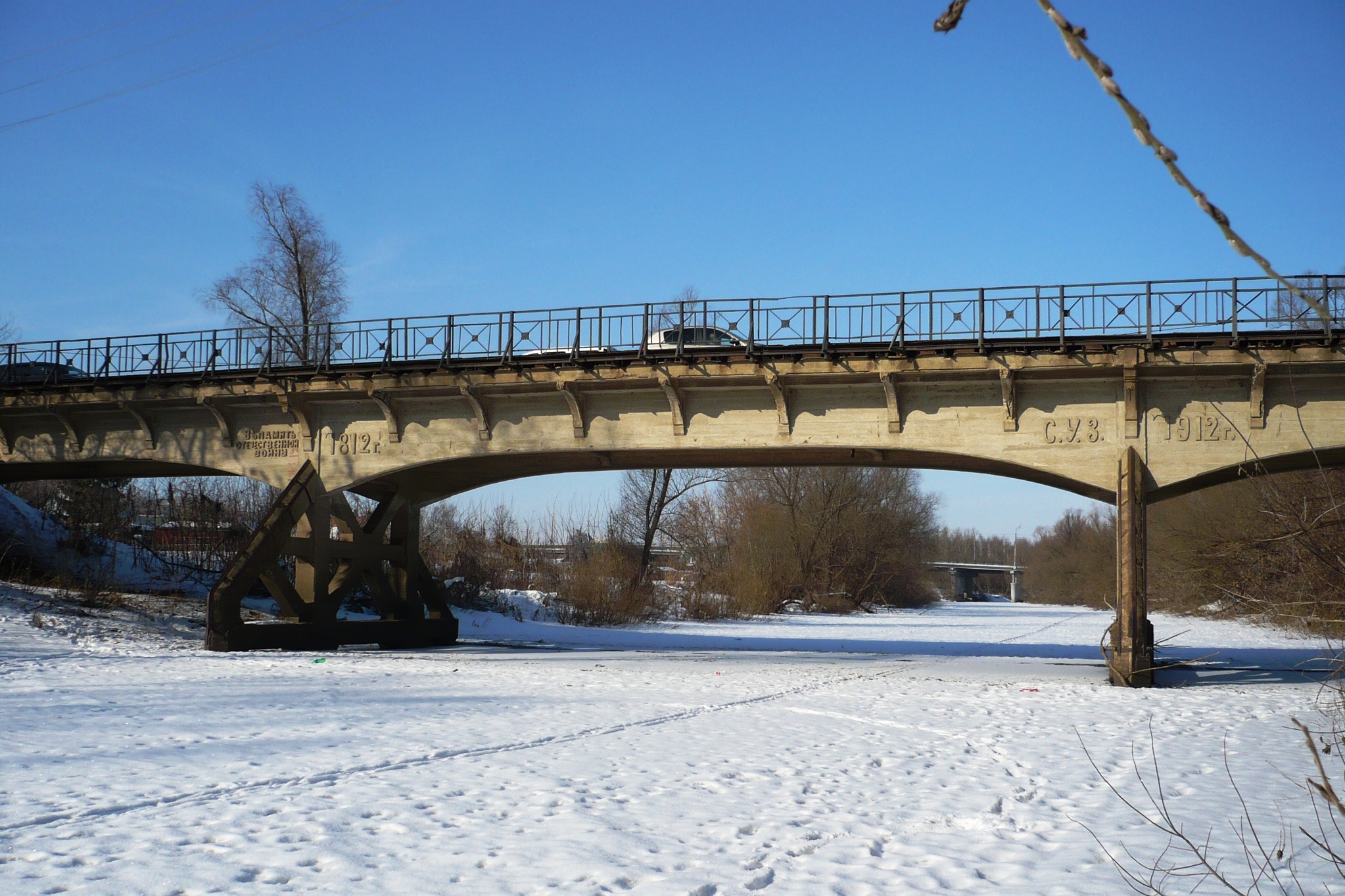 река в саранске