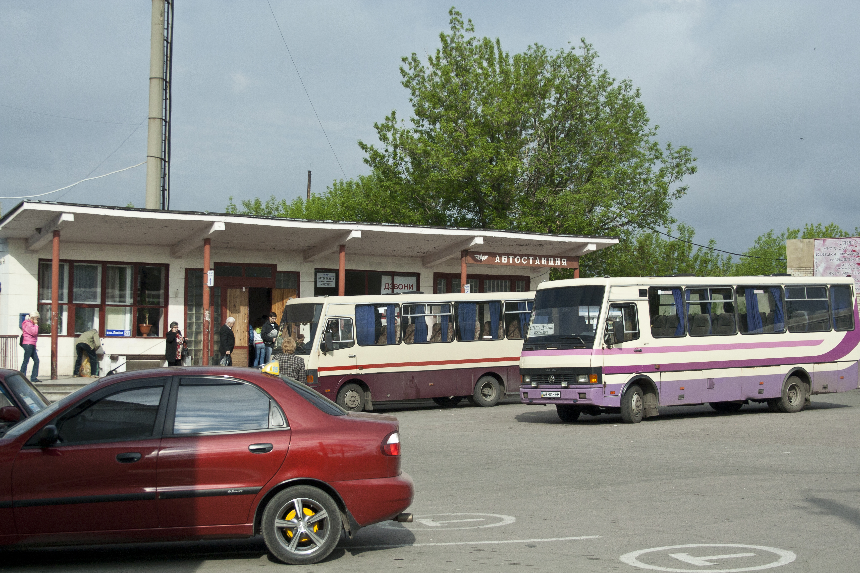 Южный донецк. Южный автовокзал Донецк. Автостанция Южный Донецк. Автовокзал Донецк ДНР. Донецк АВ Южный.