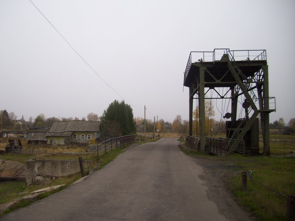 Погода кировская область созимский. Посёлок Созимский Кировская область.