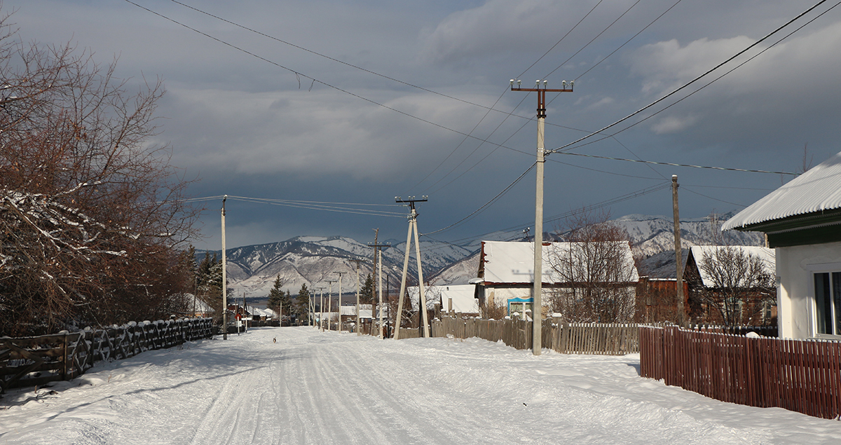 Мульта Село Фото