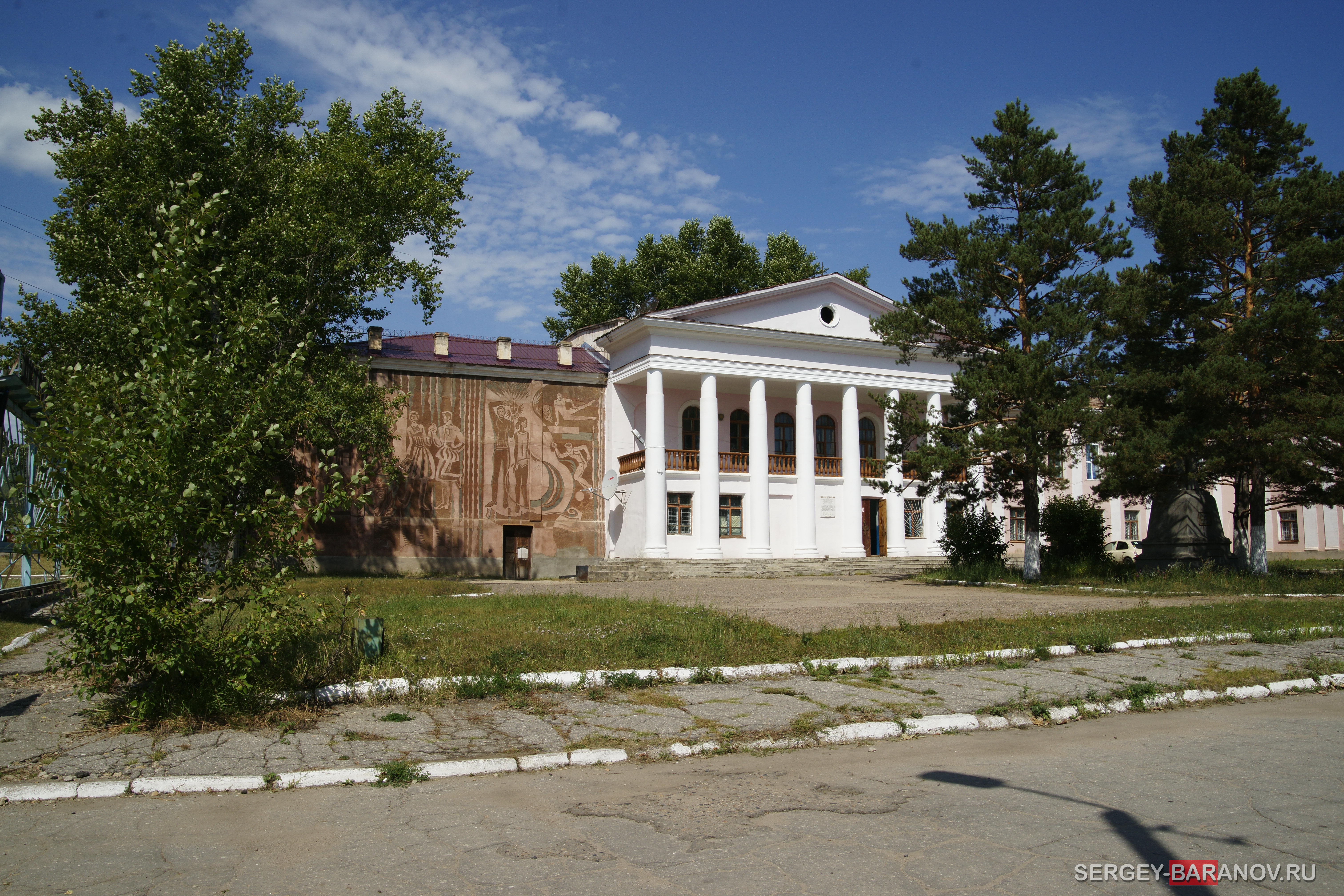 Г болей. Балей Забайкальский край. ДК Горняк Балей. Сайт администрации города Балея Забайкальского края. Памятники города Балей, Забайкальский край.