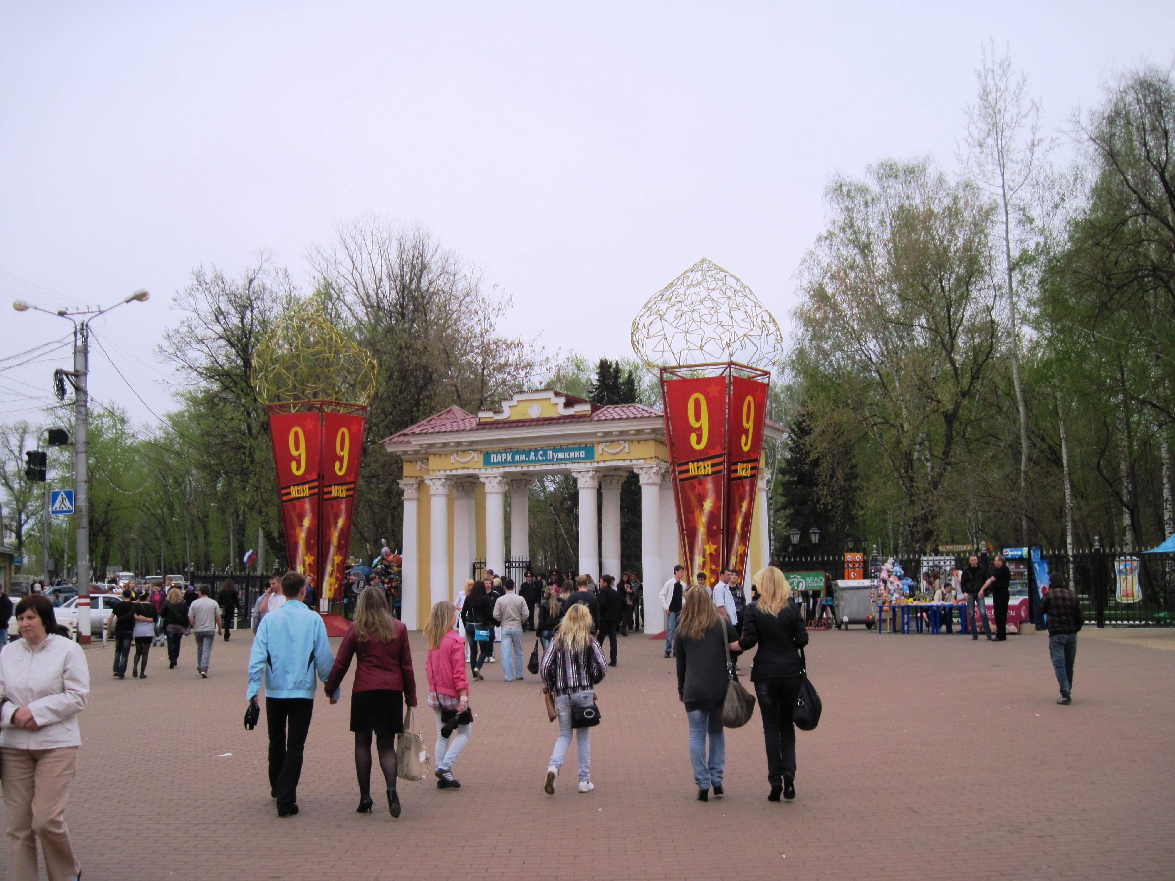 Главный вход в парк Пушкина Саранск