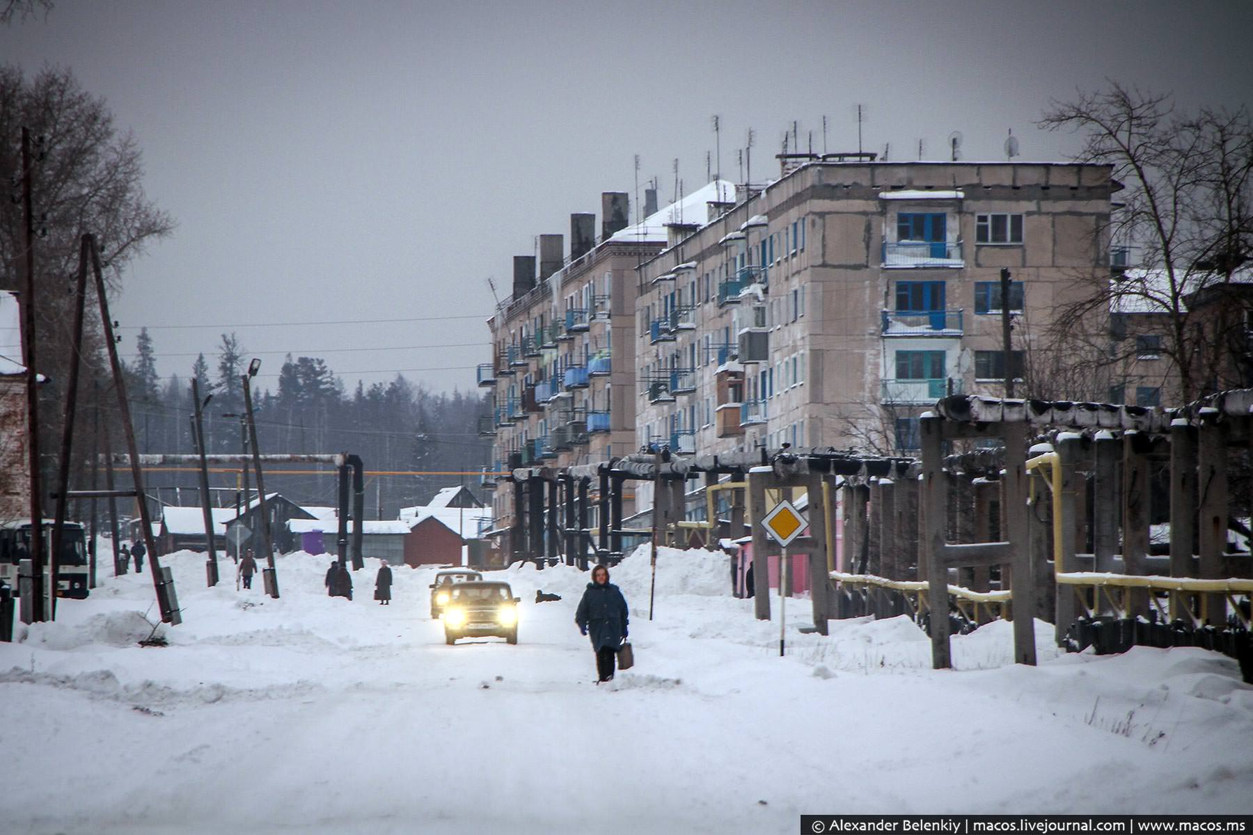 Поселок южно северный