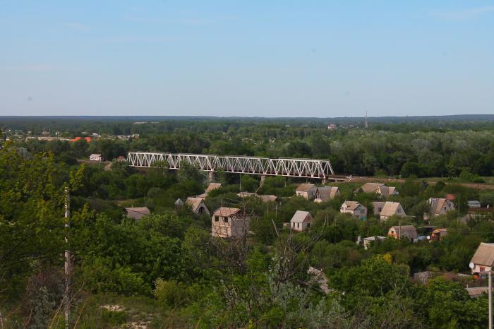 Веселая гора луганская область фото