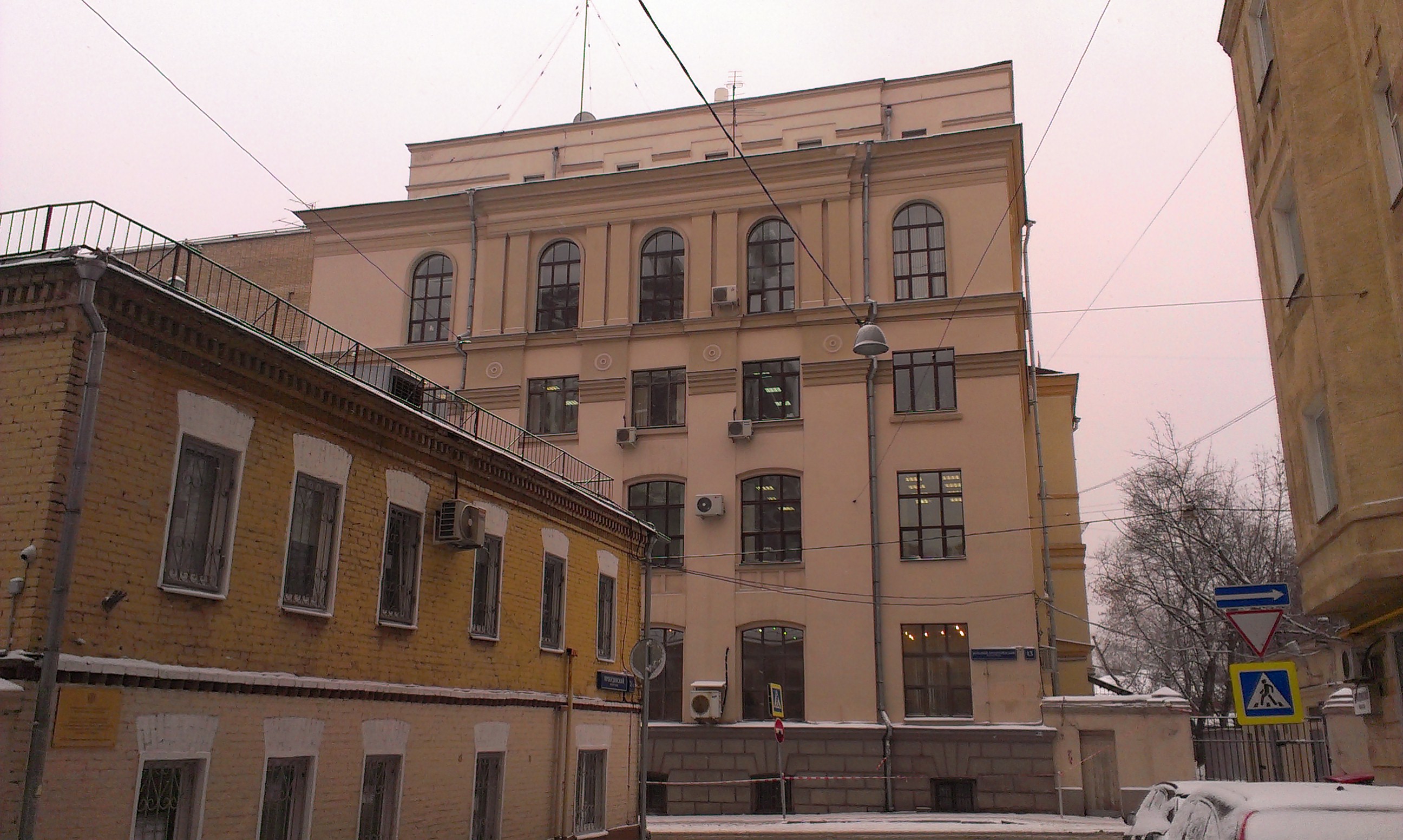 Hydrometeorological Center of Russia - Moscow