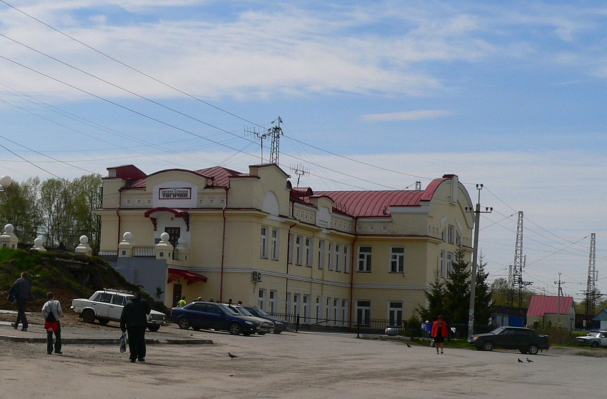 Погода на день тогучин. ЖД вокзал Тогучин. Тогучин Новосибирская. Станция Тогучин Новосибирская область. Вокзал Тогучин гостиница.