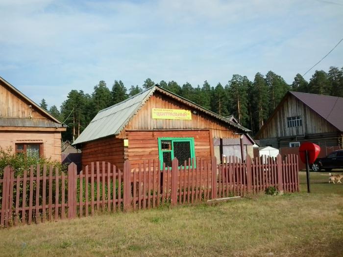 Погода в колтубановском оренбургской. Поселок Колтубановский. Лагерь отдыха Колтубановский Оренбургская. Поселок Колтубановский школа. П. Колтубановский, ул. Красноармейская, д.27.