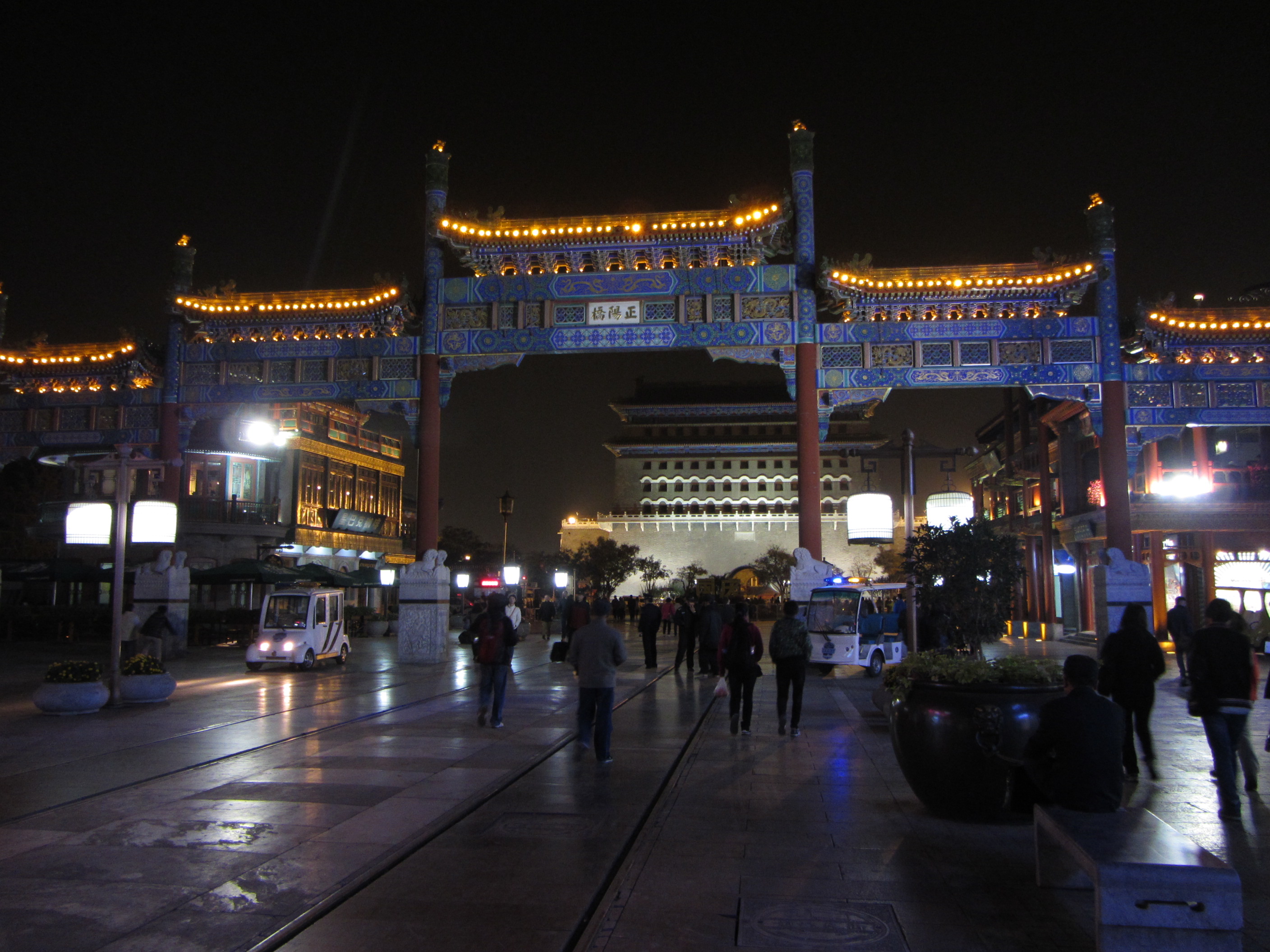 Qianmen Memorial Arch - Beijing