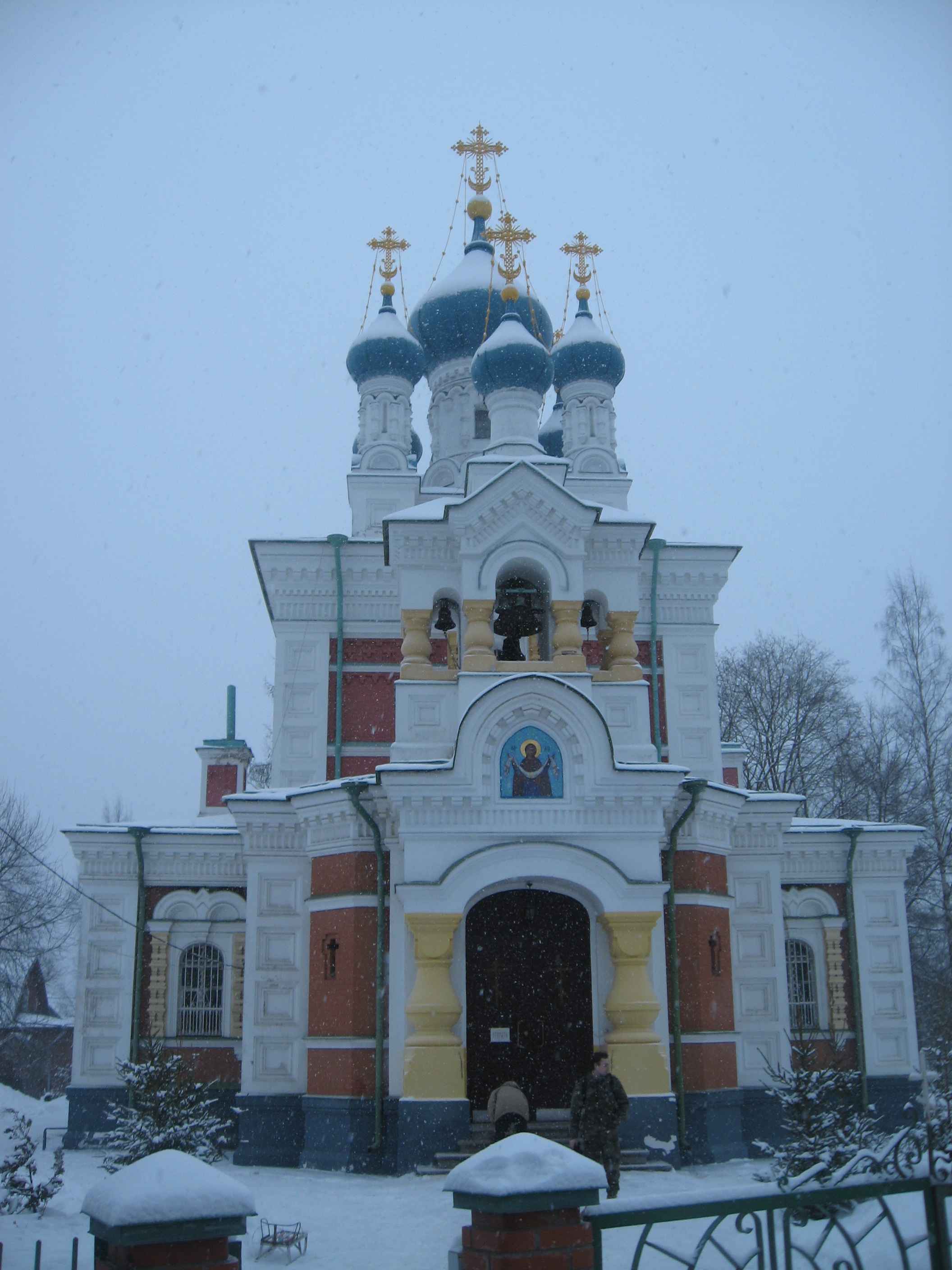 Church of the Intercession of the Blessed Virgin Mary - Gatchina