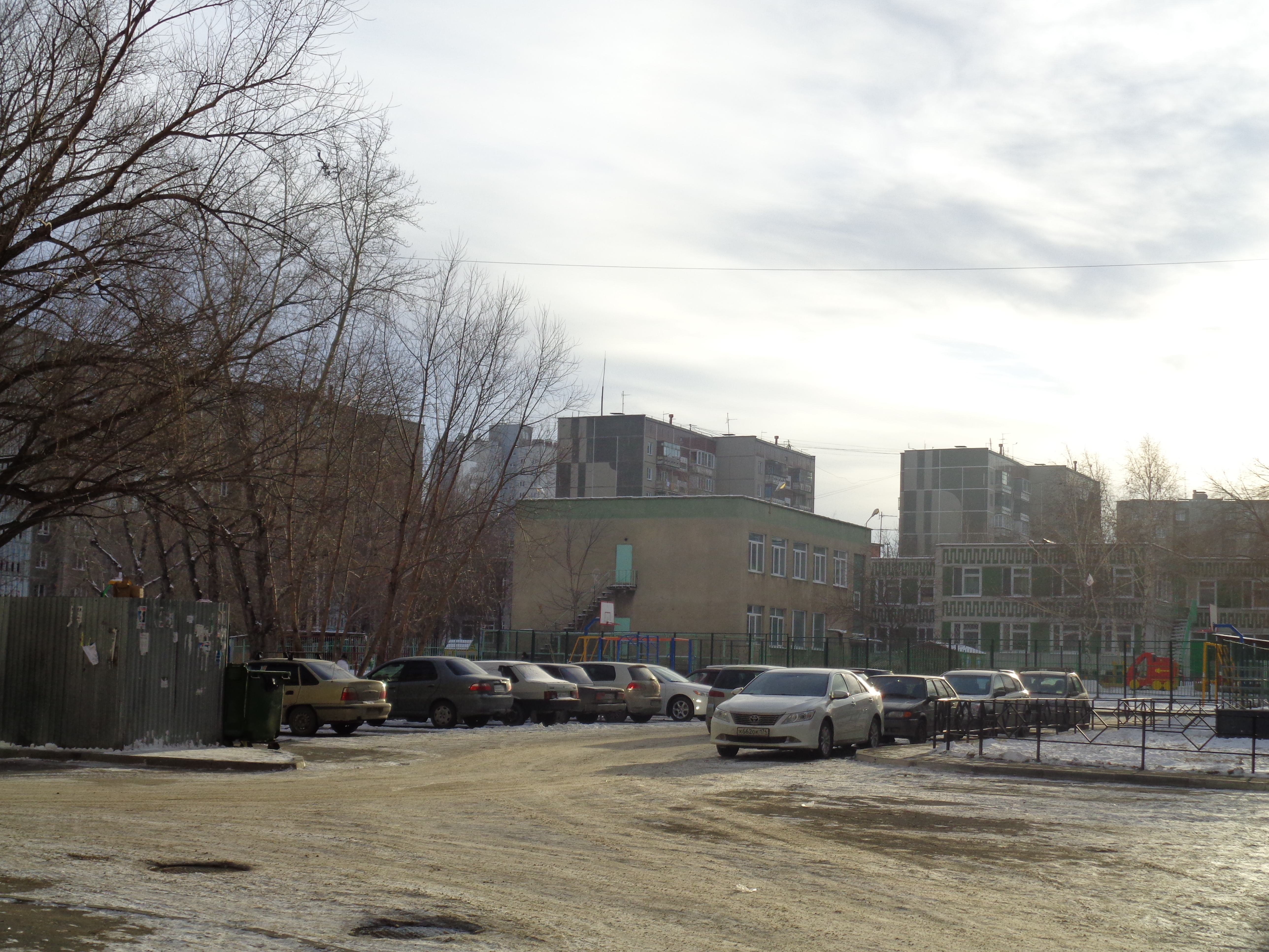 Центр развития города челябинска. Умц челябинск. Центр развития детский сад 463. Центр развития образования города челябинска. Умц челябинск.