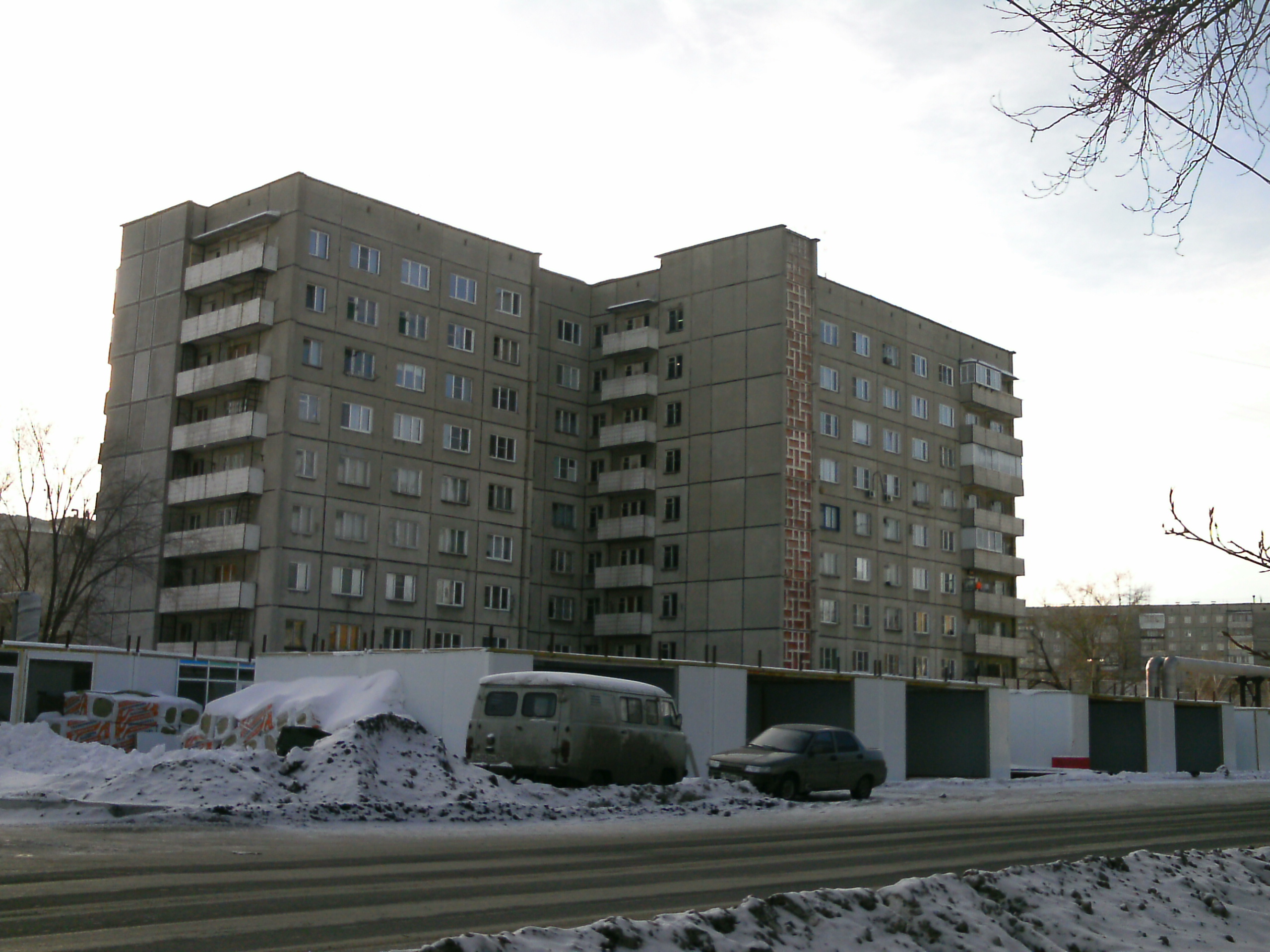 Купить См 4 Челябинск
