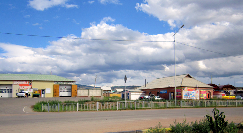 Уголь гусиноозерск. Автовокзал Гусиноозерск. Гусиноозерск рынок. Шоссейная 17а Гусиноозерске. Гусиноозерск Радуга.