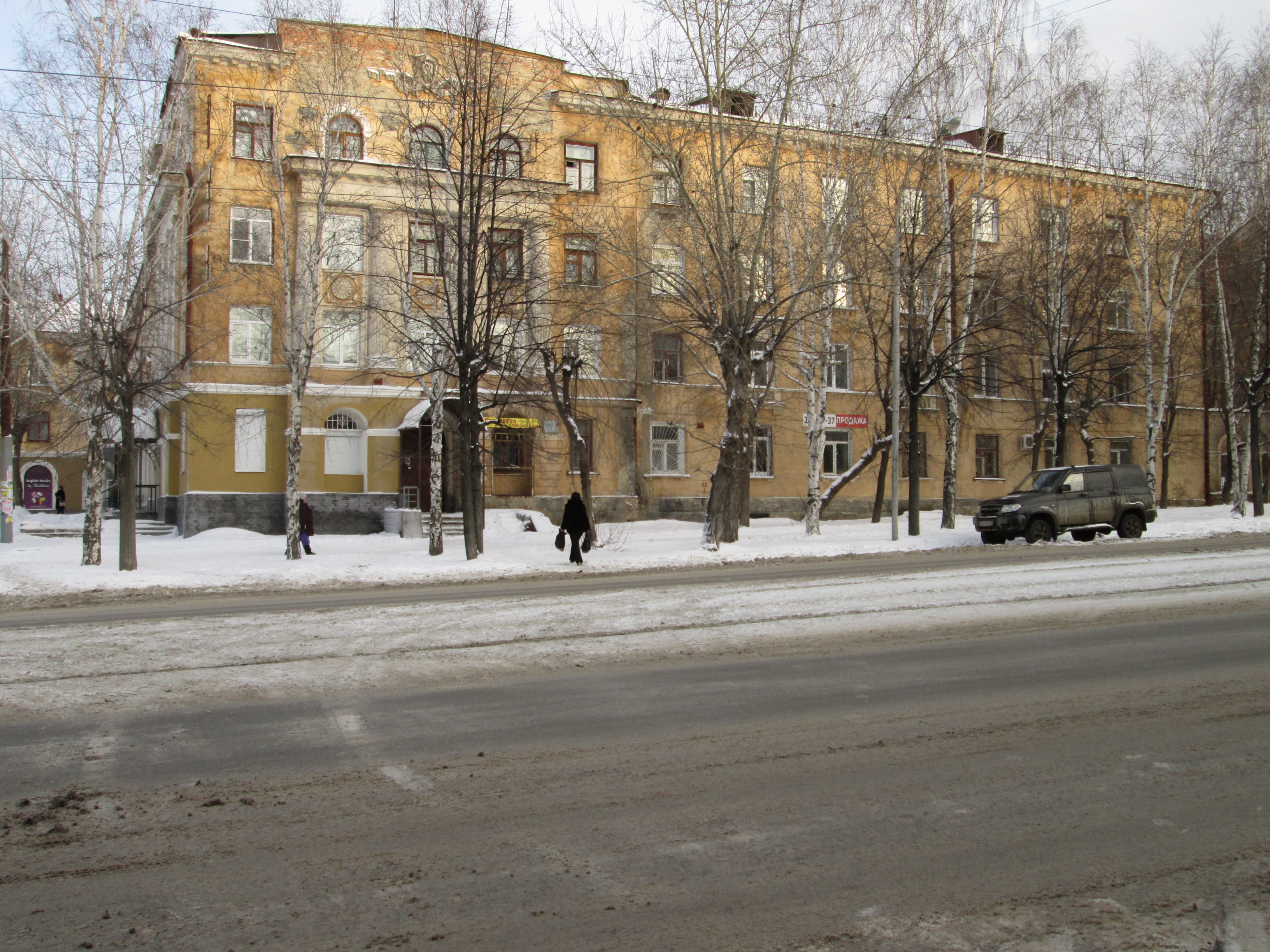 Индекс екатеринбурга старых большевиков. Старых Большевиков 18 ЕКБ. Большевиков дом 18. Старых Большевиков 16 Екатеринбург. Ст. Большевиков 18.