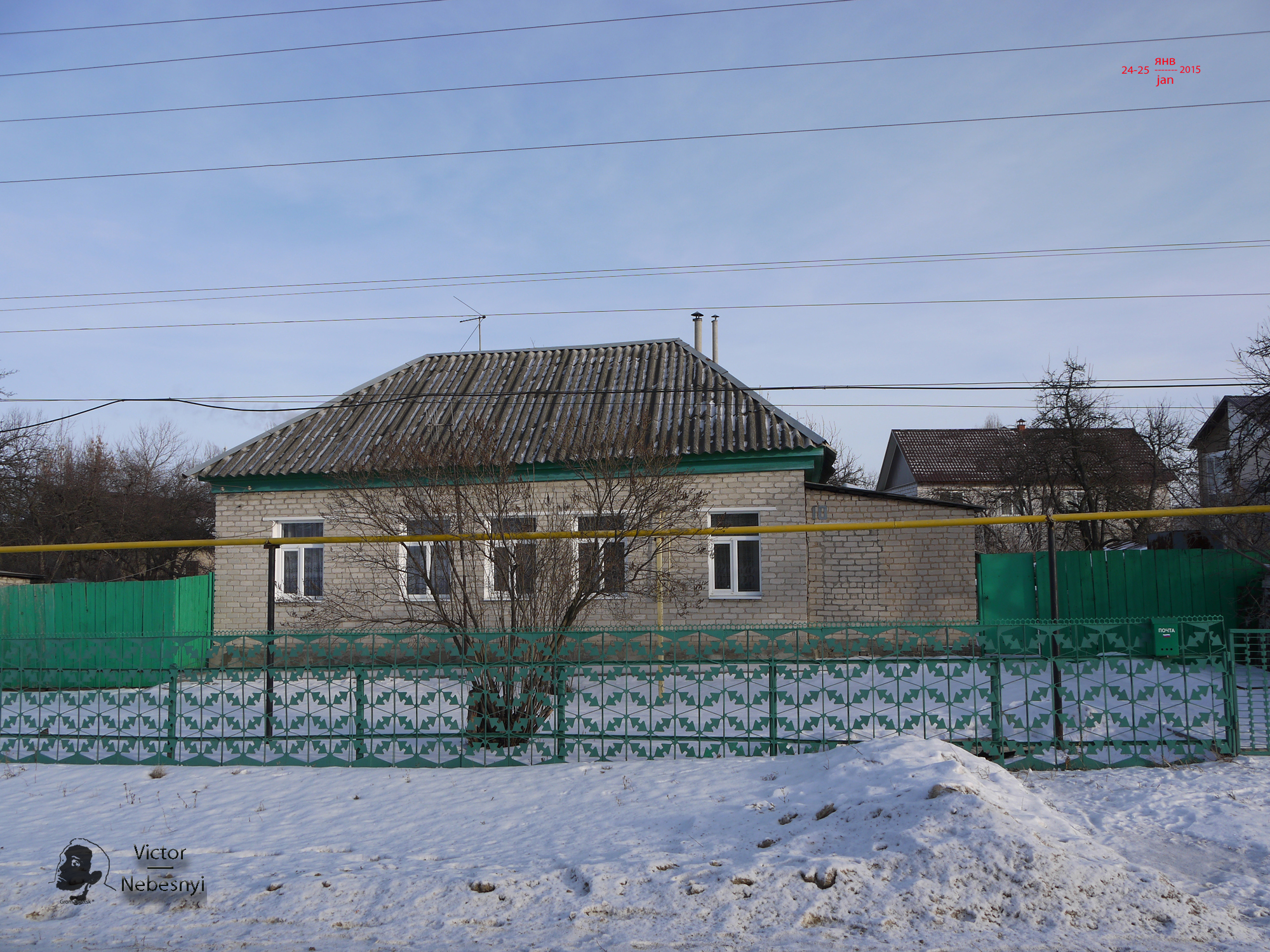 Дома в грязях. Конная 1 г грязи. Пожар в городе грязи ул.1 Конная. Деревнякусиляроворб.грязи. Улица Конная д.1а грязи.