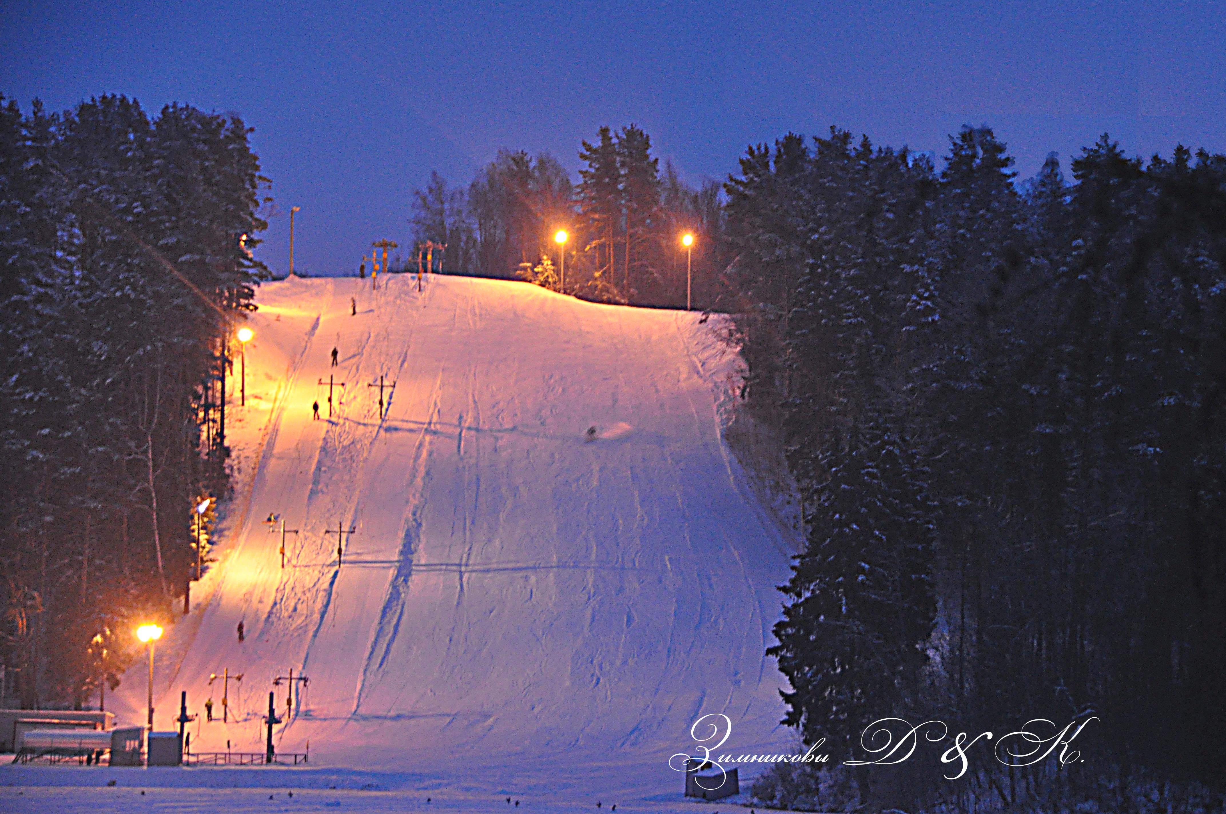 Lithuanian Winter Sports center - Ignalina