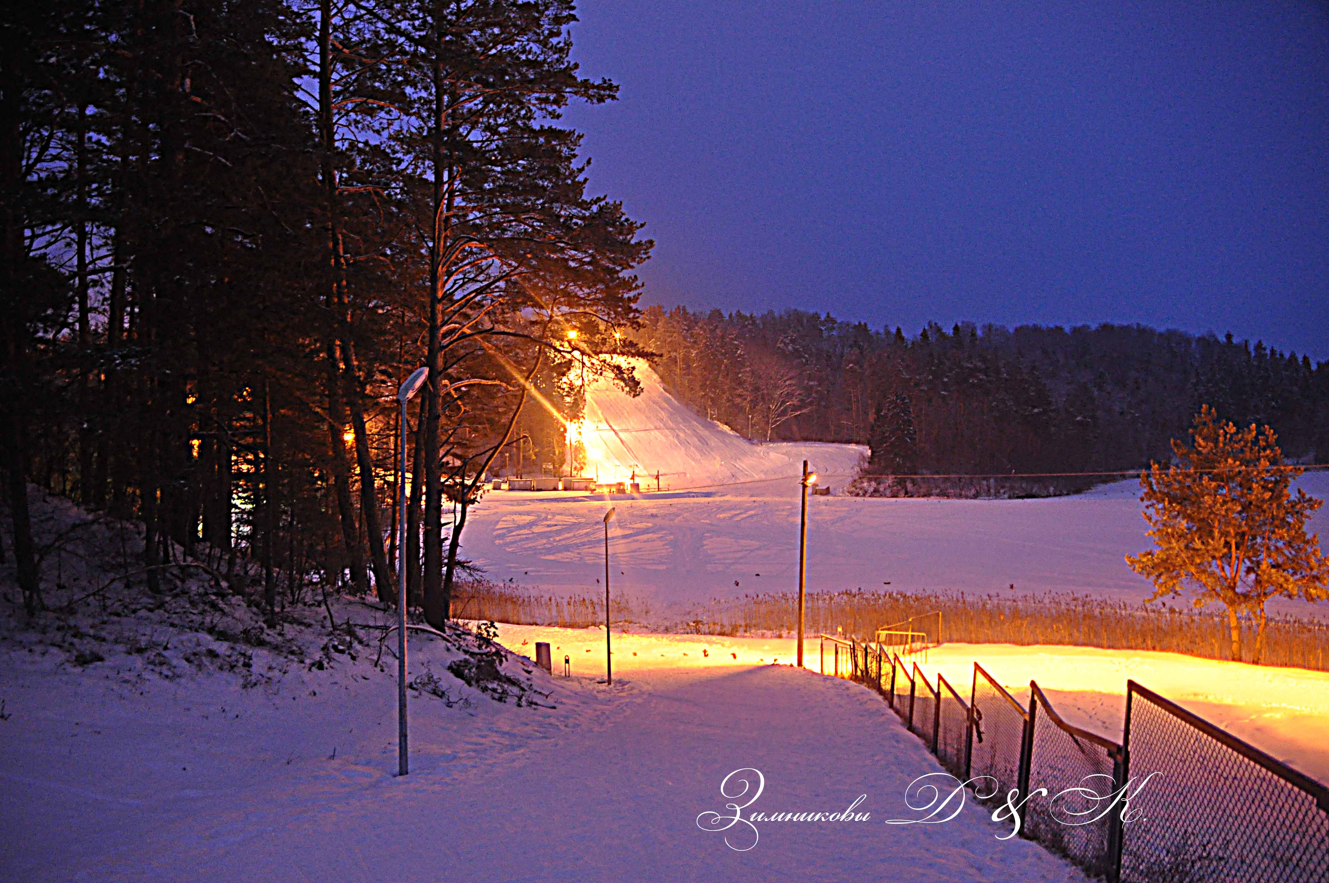 Lithuanian Winter Sports center Ignalina