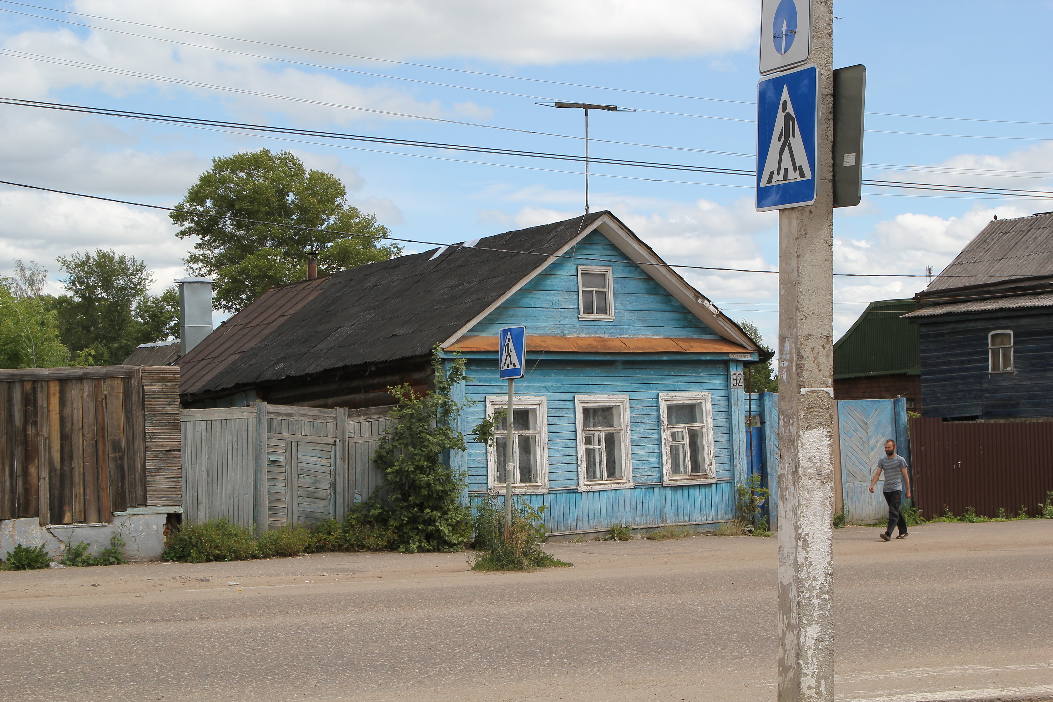 Торжок улица дзержинского. Дзержинского 92 Торжок. Город Торжок улица Дзержинского. Торжок ул. Дзержинского 107.