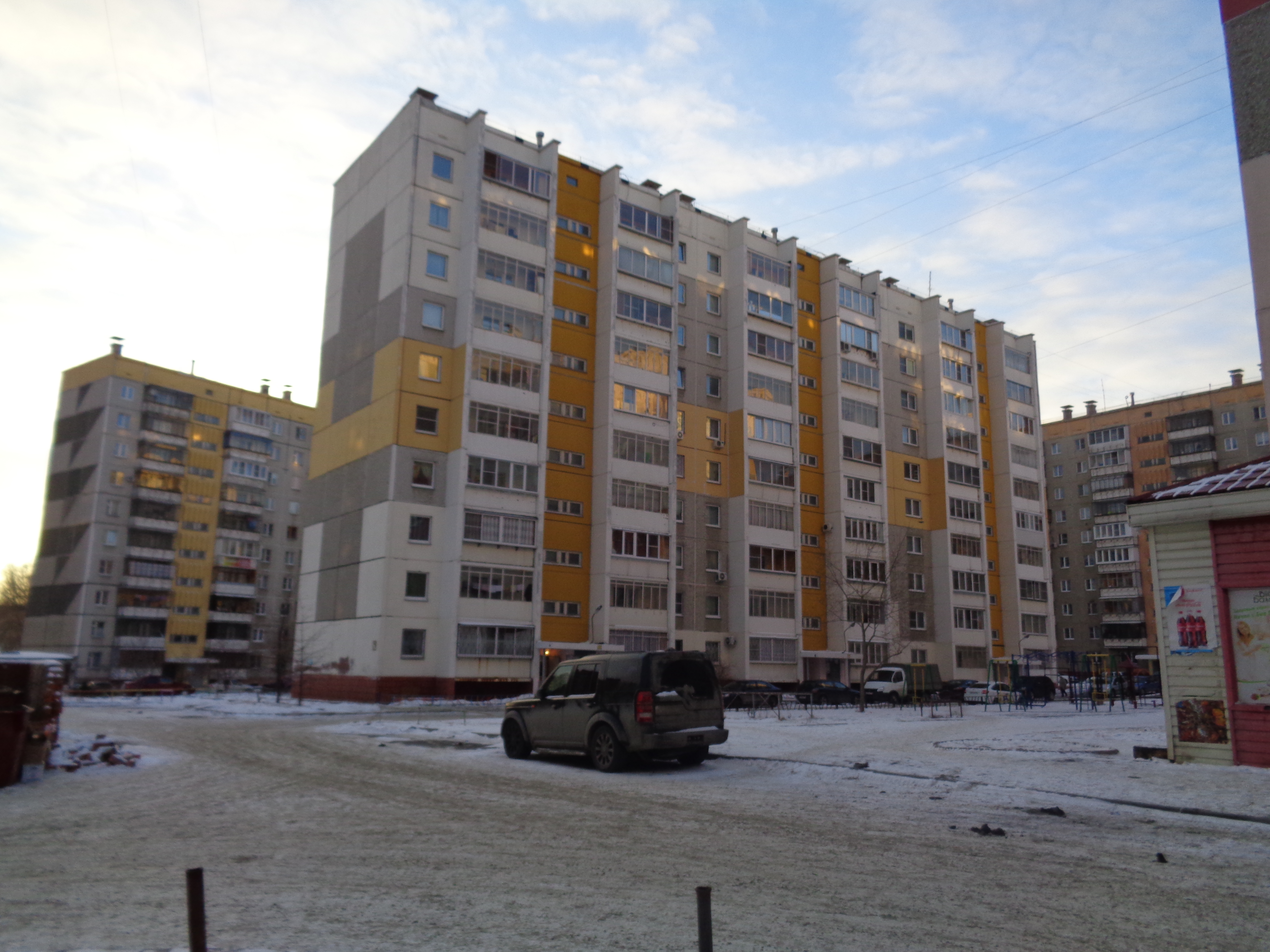 Марченко 33в Челябинск Фото