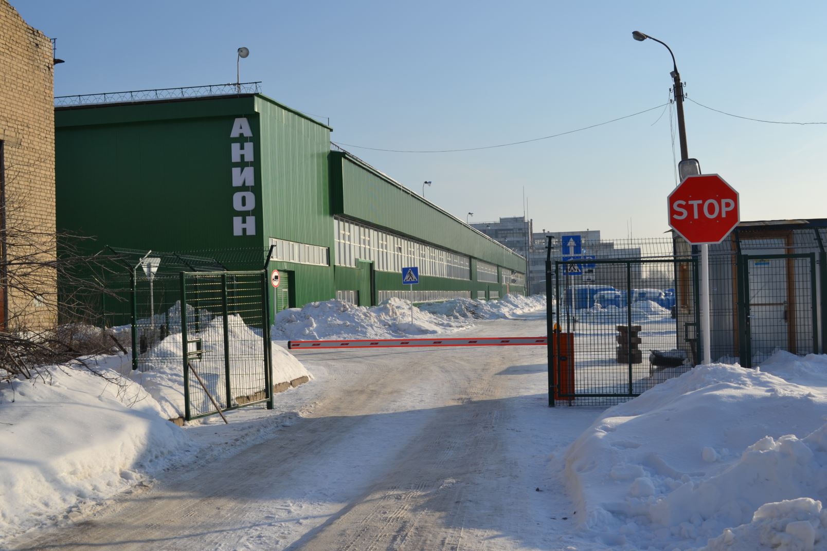 Ооо дзержинск. Пятницкое шоссе 54к1. Анион Дзержинск. ООО анион Клин. Пятницкое шоссе 54 корп 2 стр 6.