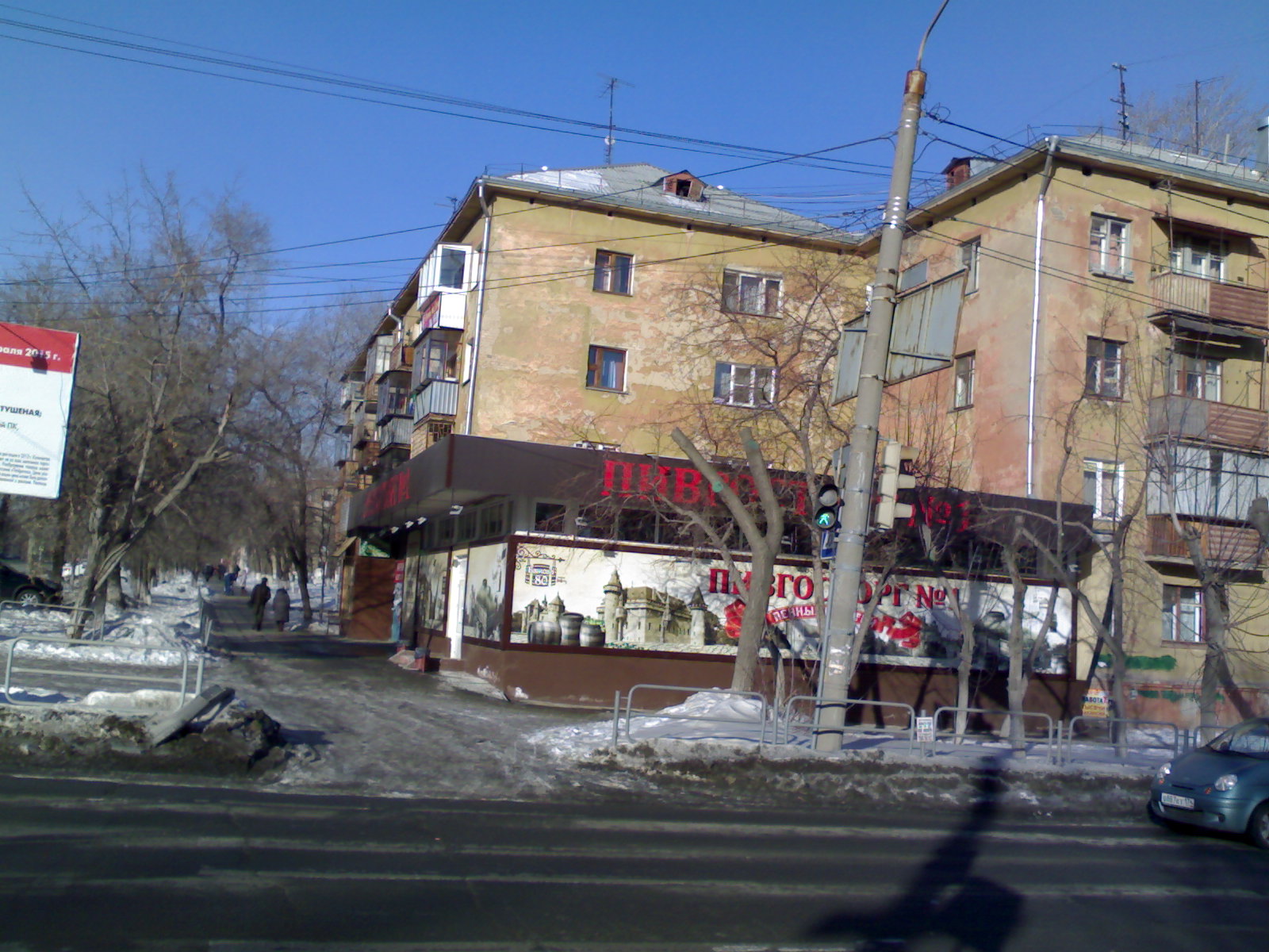 улица бажова в москве
