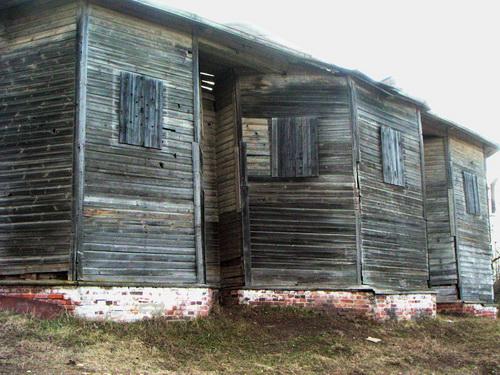 Купить Дом В Осьмино Лужского