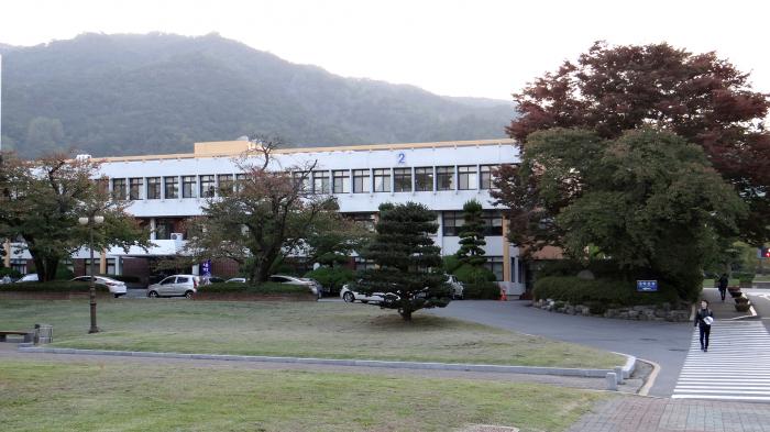 Sunchon National University University Headquarters - Suncheon