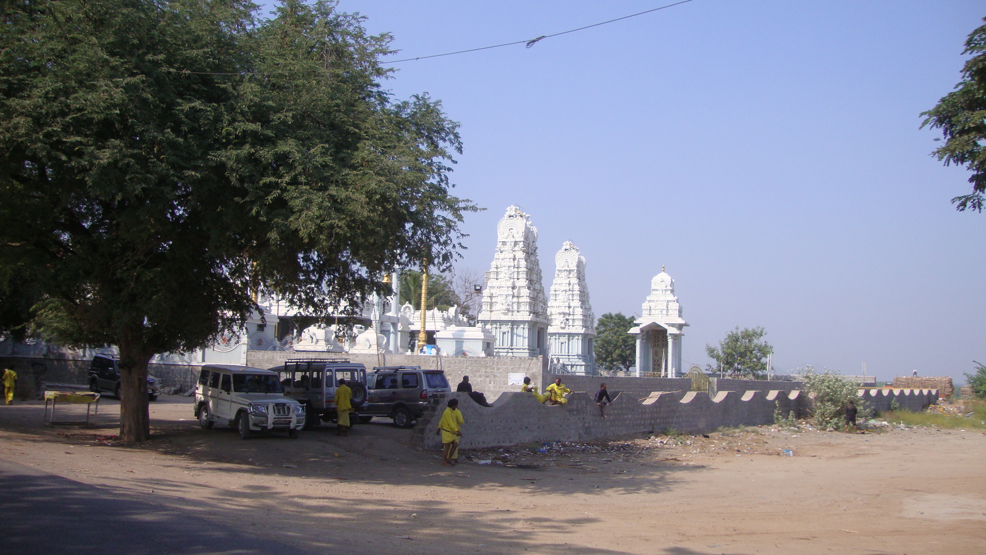 Hari Hara Kshetram. - Chimakurthy