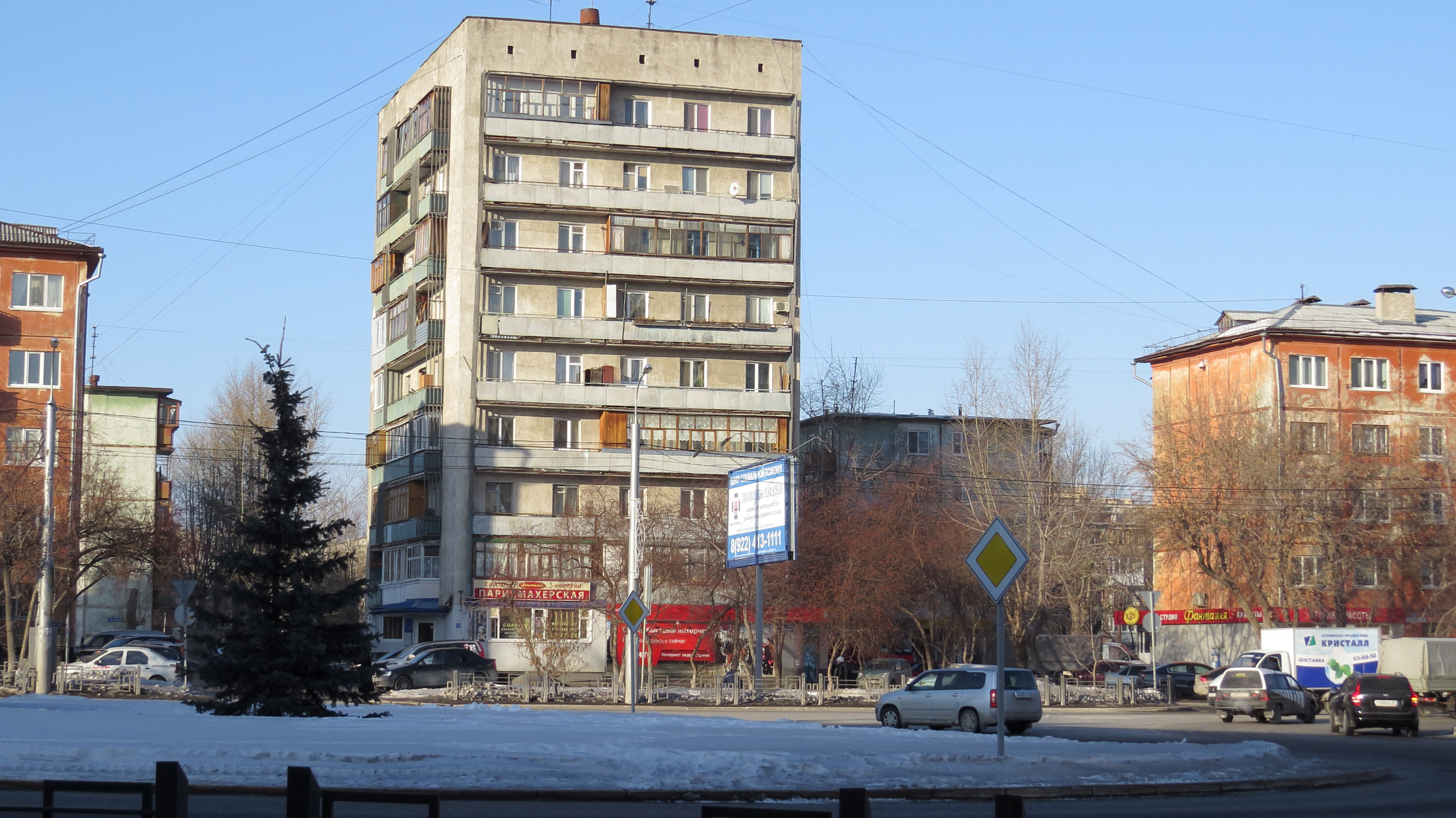 Тюмень ямская. Улица Ямская Тюмень. Ямская 102 Тюмень. Тюмень, Ямская ул., 102. Г.Тюмень ул.Ямская 103.