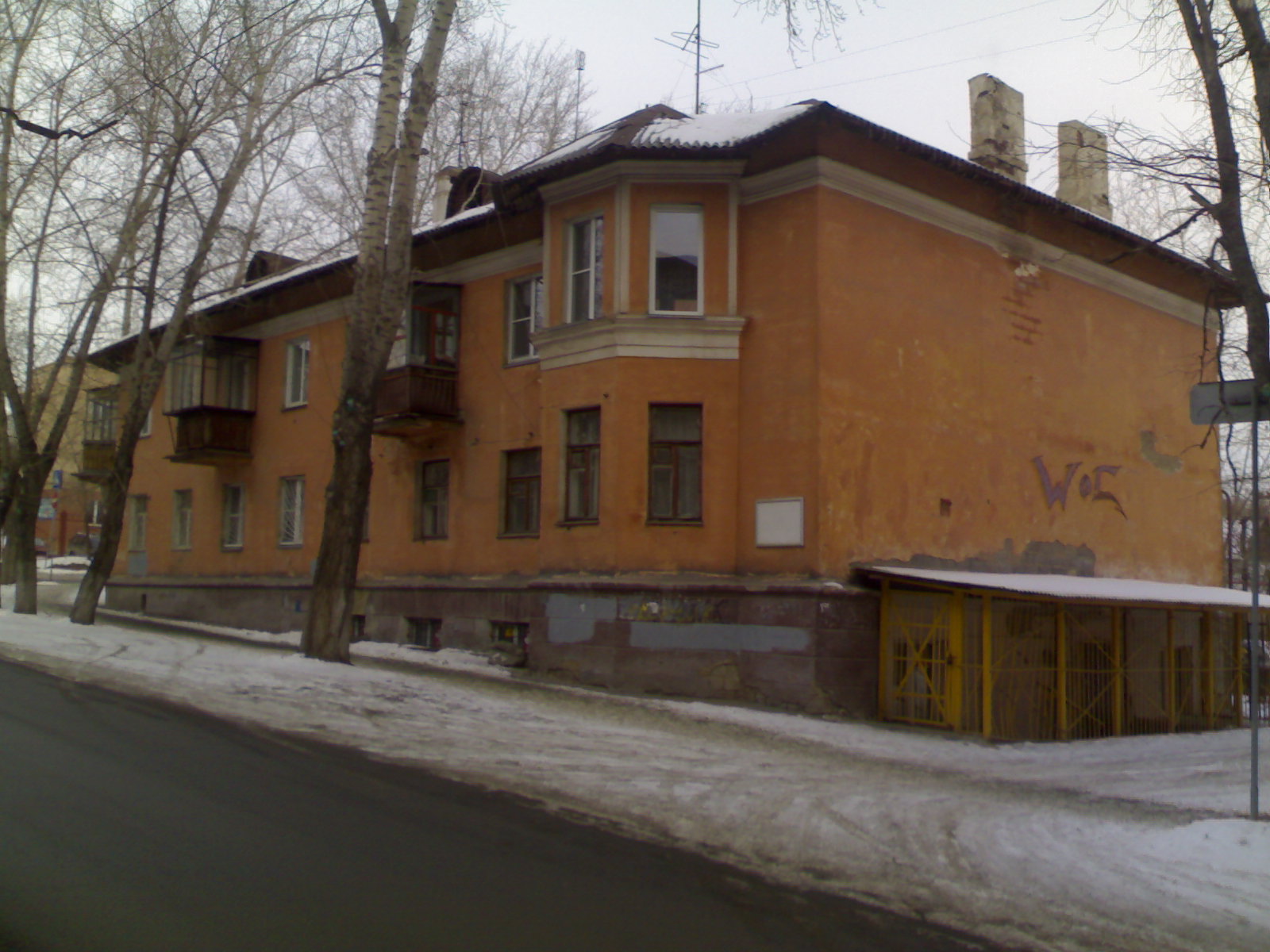 сергиев посад, ул. подольск, ул. чехов улица дружбы 15. г. 15, 1 этаж.