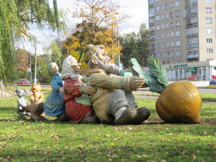 Купить Репку В Дубне Московской Области