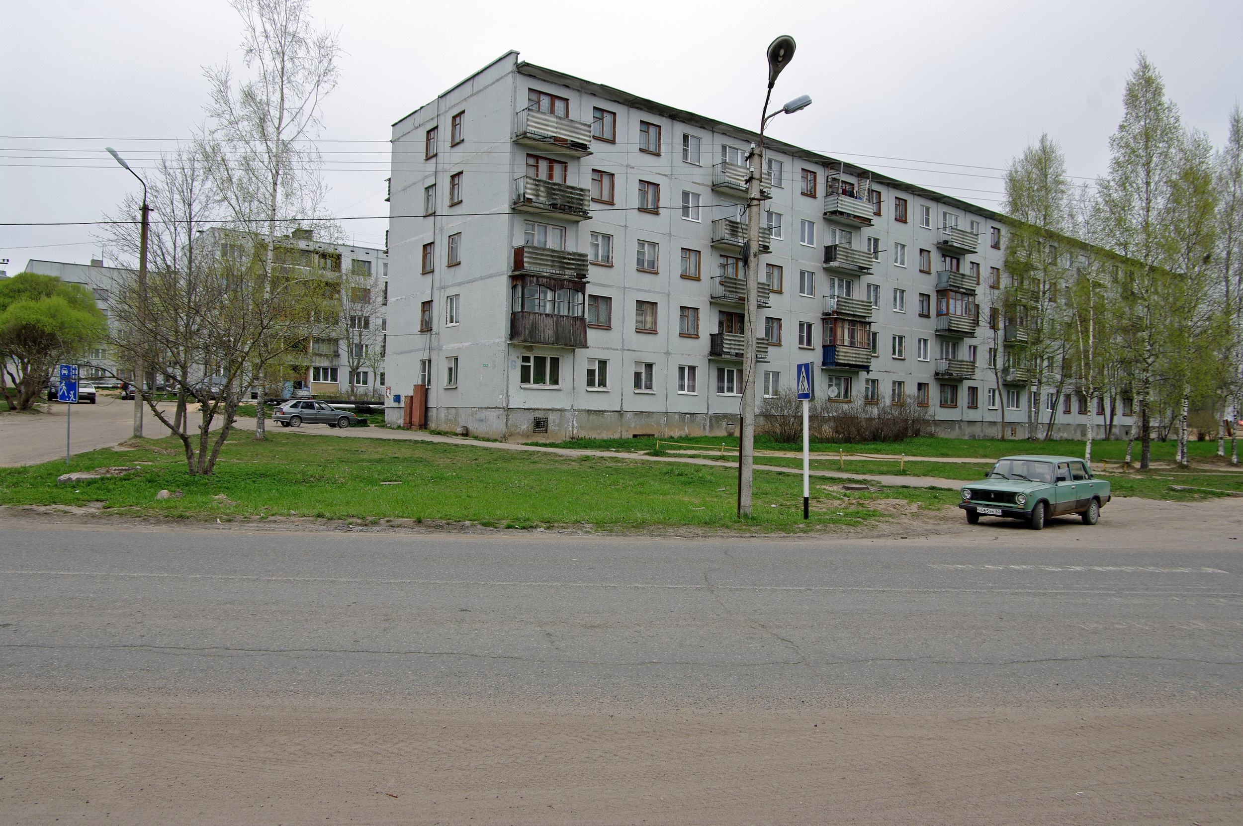 Купить Билет Псков Струги Красные