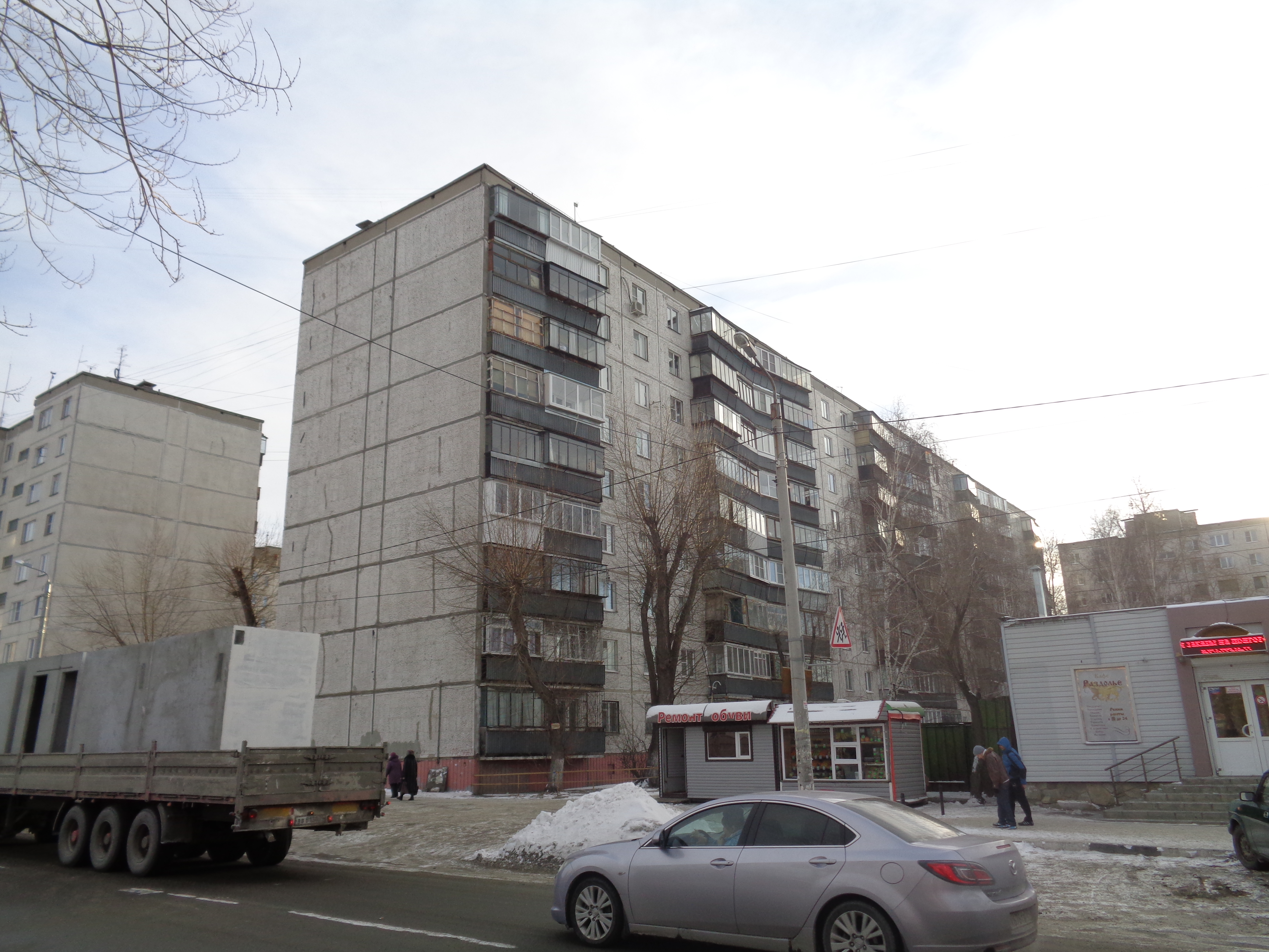 Улица руставели 12. Ул руставели д 12/7 налоговая. Руставели 15а стр 1. Ул. Улица руставели 19 москва.