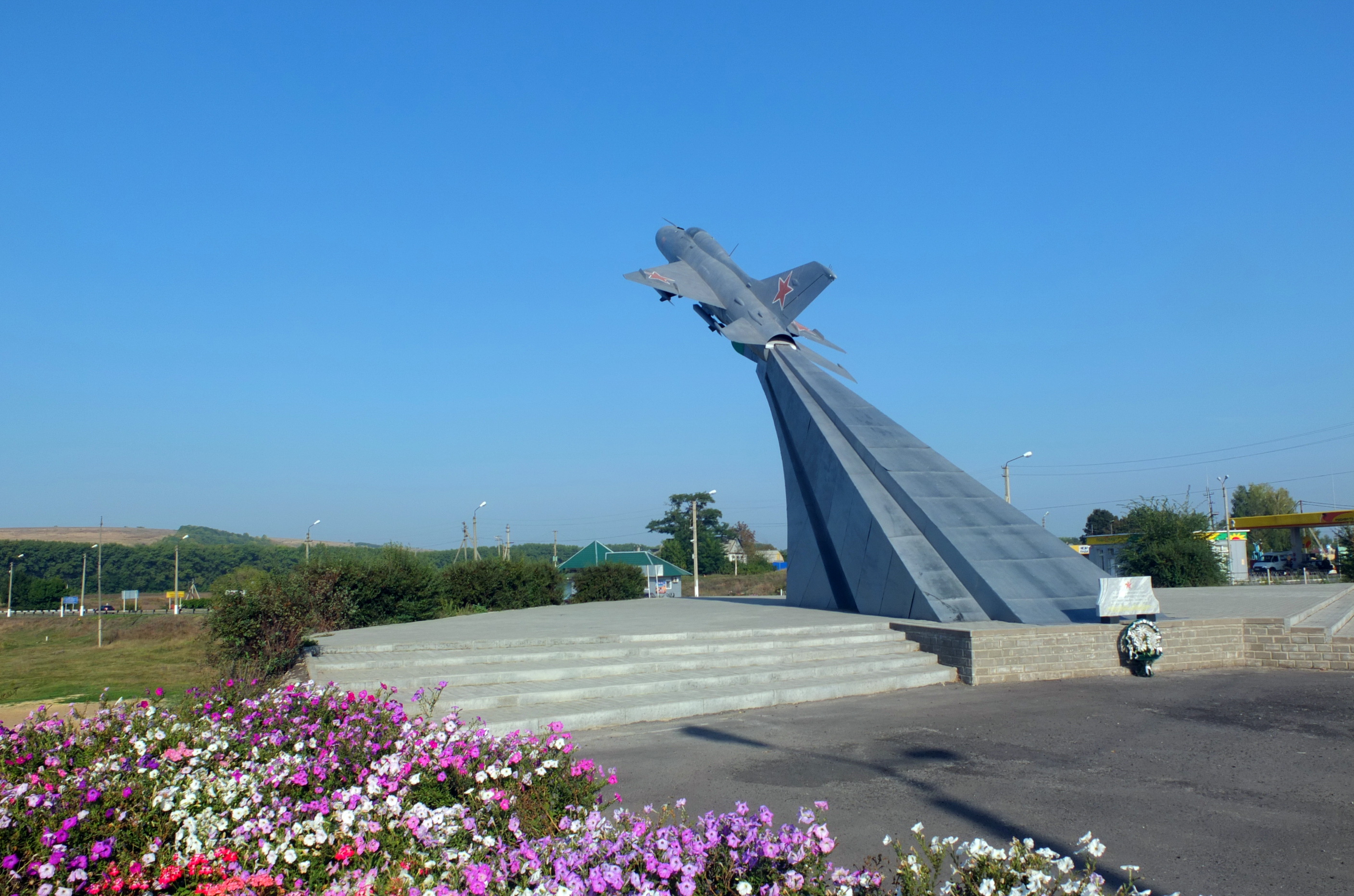 Волоконовка белгородская область