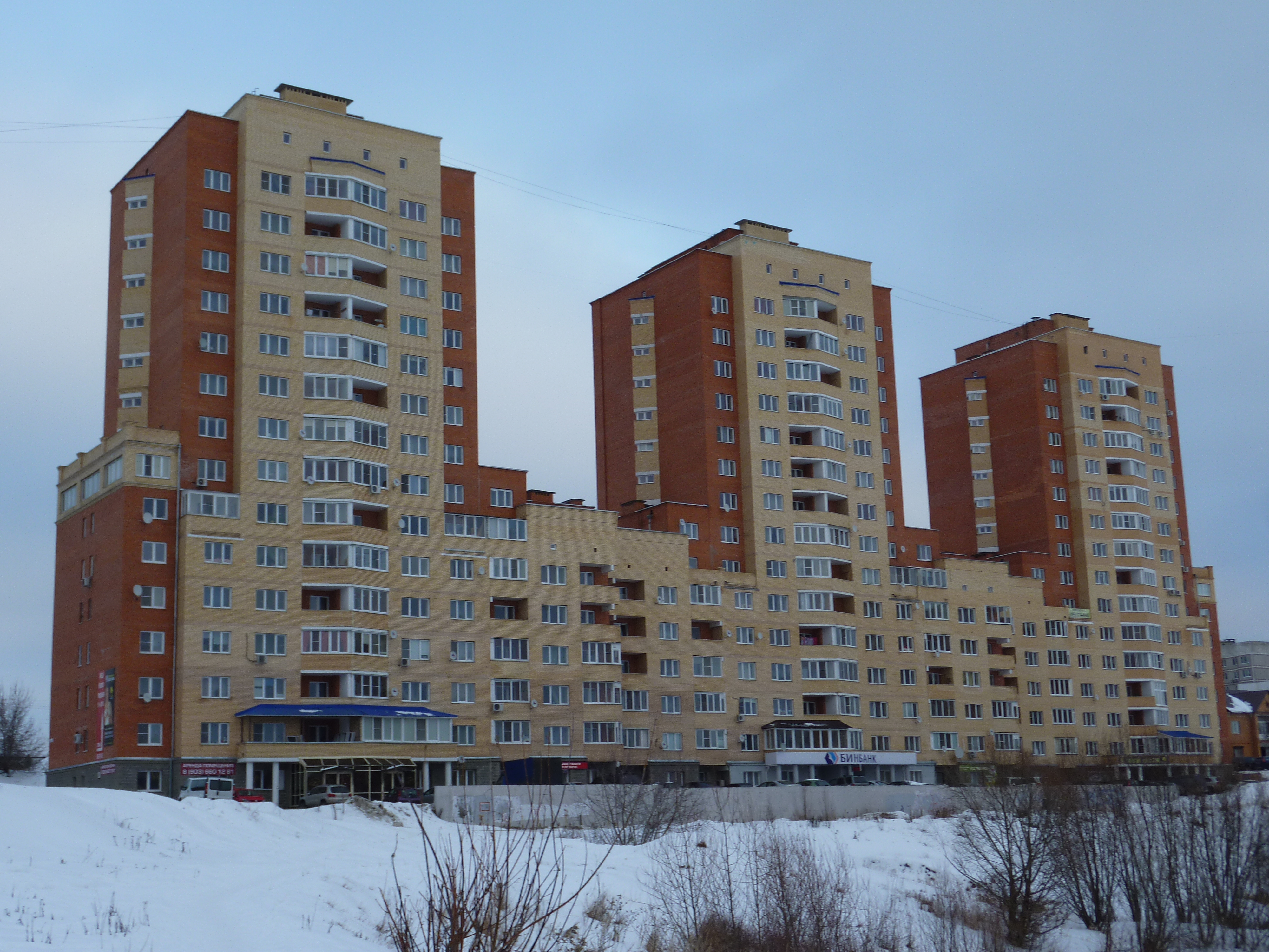 Купить Дом В Д Дружба