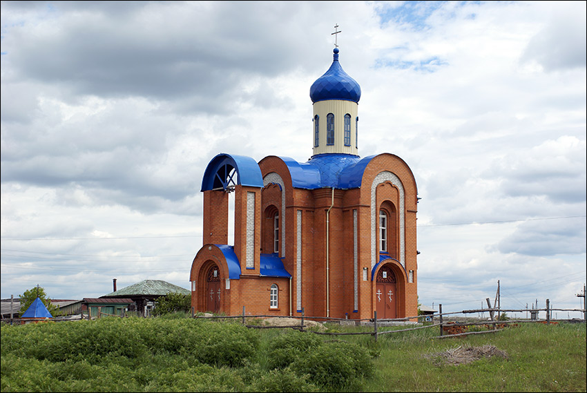 Курганская область красный. Село Маслянское Шадринский район. Курганская область Шадринский район Маслянское. Село Маслянское Курганская область. Красная звезда Шадринский район Церковь.