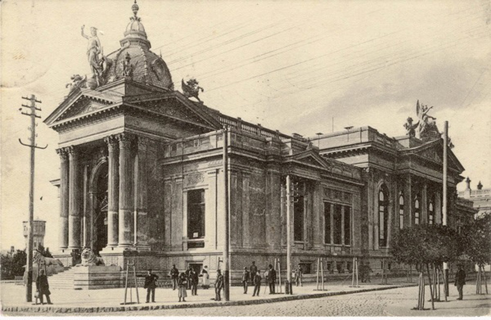 Sala cu Orgă (Organ Hall) - Chişinău