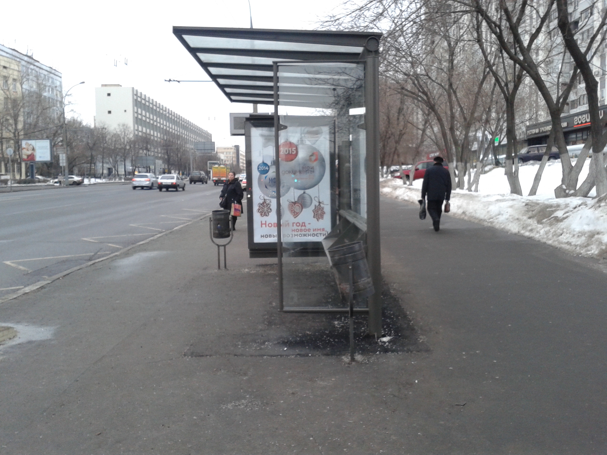 остановки общественного транспорта в москве