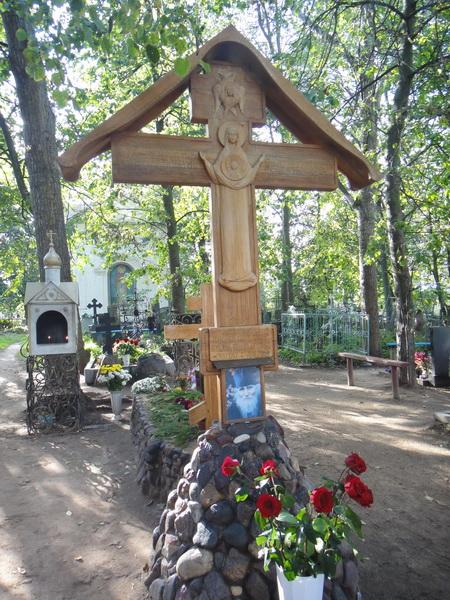 Гурьянова похоронили