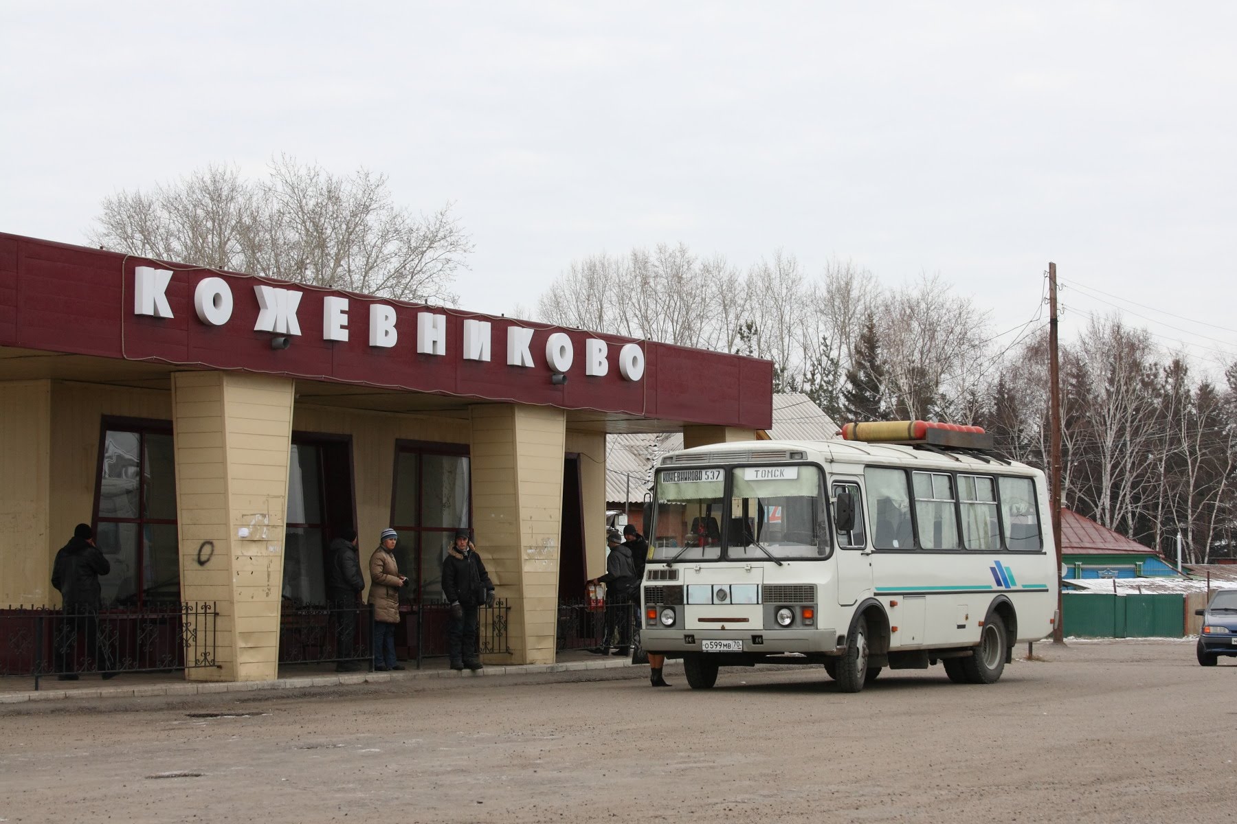 кожевниково томской области фото