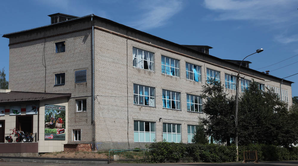 невельская обувная. невельская обувная. невельская обувная фабрика. невельский завод. обувная фабрика невель.