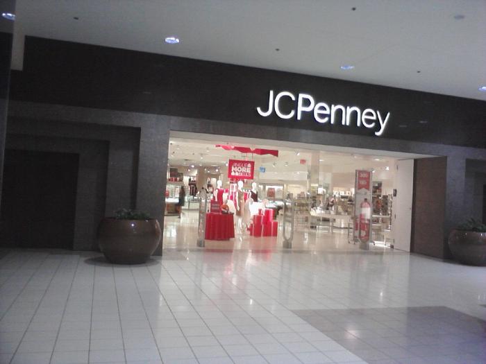 JCPenney - Newark, California