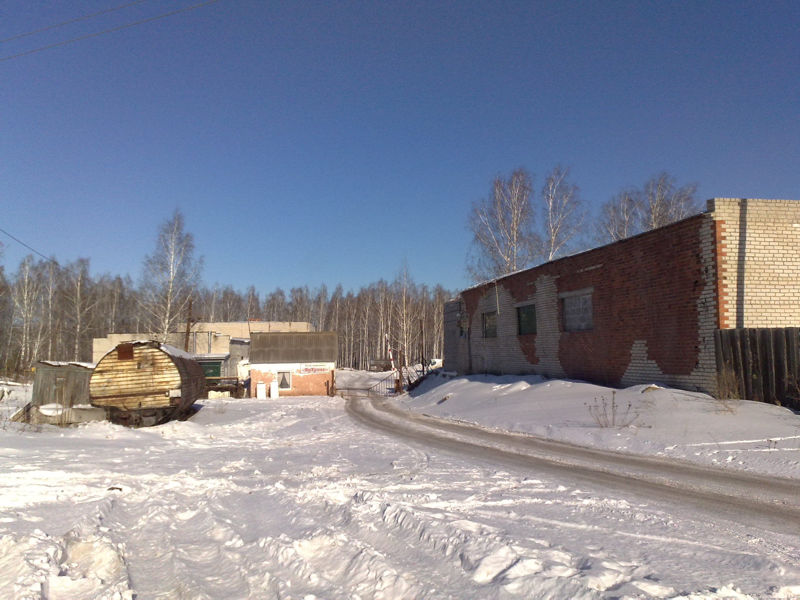 каменский мост каменск-уральский. п мартюш каменский район. поселок мартюш. водонапорная башня в каменск. поселок мартюш башня.